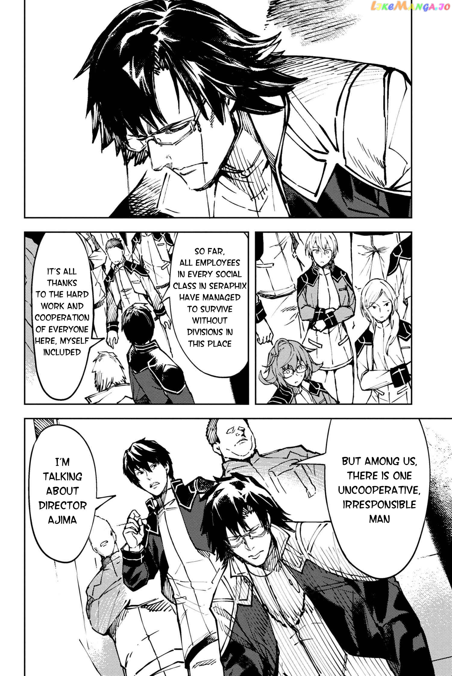 Fate/Grand Order -Epic of Remnant- Deep Sea Cyber-Paradise SE.RA.PH chapter 29.1 - page 3