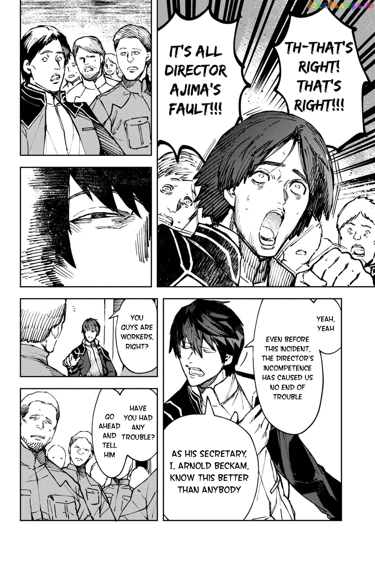 Fate/Grand Order -Epic of Remnant- Deep Sea Cyber-Paradise SE.RA.PH chapter 29.1 - page 5