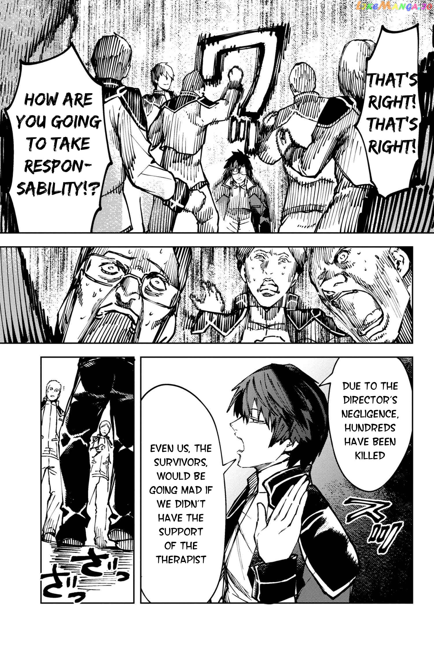 Fate/Grand Order -Epic of Remnant- Deep Sea Cyber-Paradise SE.RA.PH chapter 29.1 - page 8