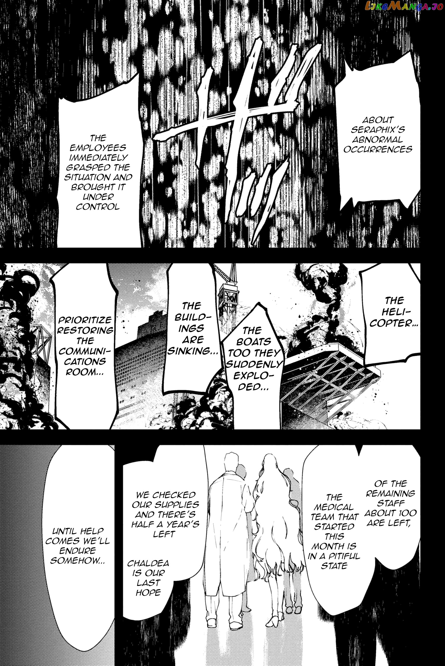 Fate/Grand Order -Epic of Remnant- Deep Sea Cyber-Paradise SE.RA.PH chapter 7.2 - page 8