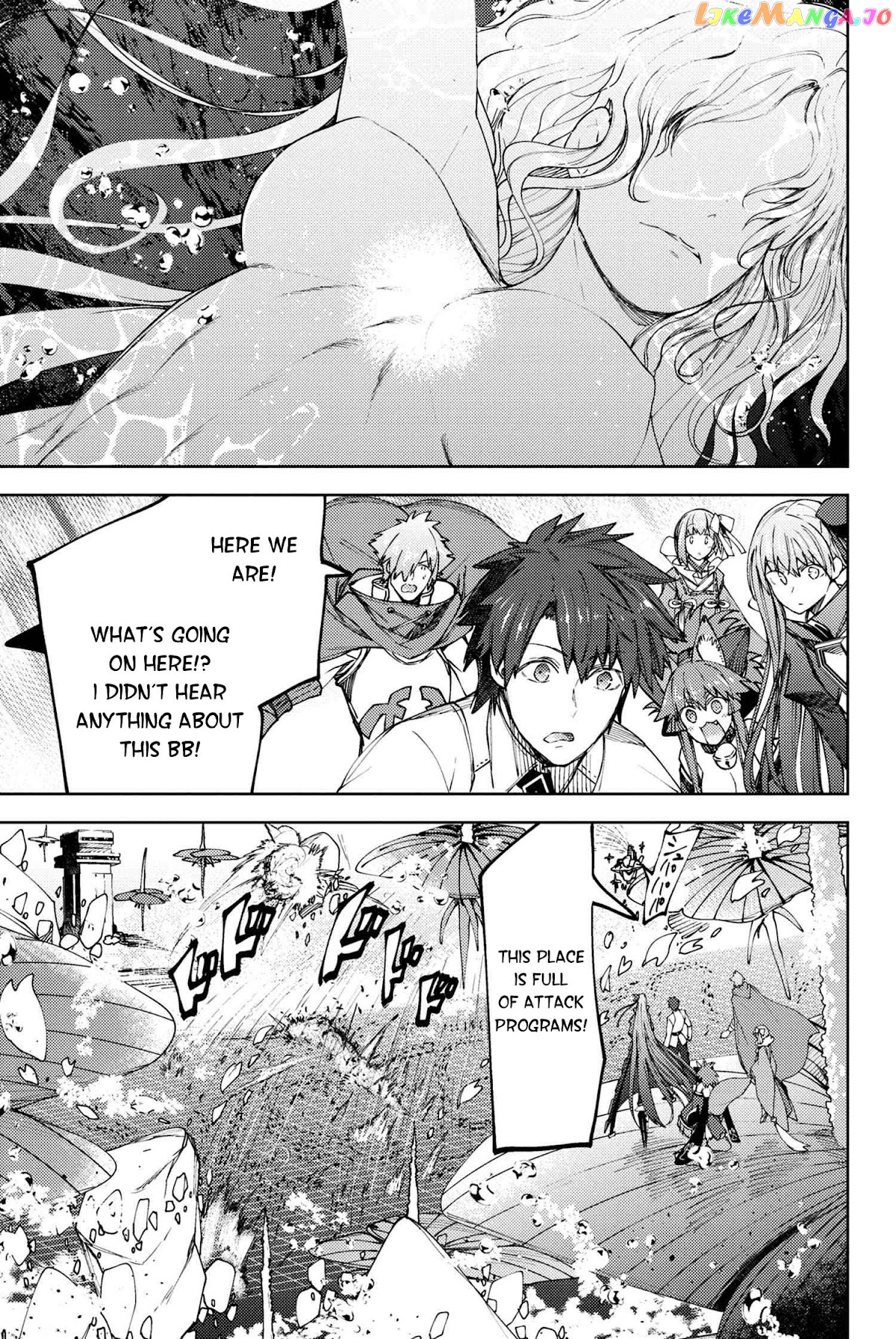 Fate/Grand Order -Epic of Remnant- Deep Sea Cyber-Paradise SE.RA.PH chapter 16.1 - page 10