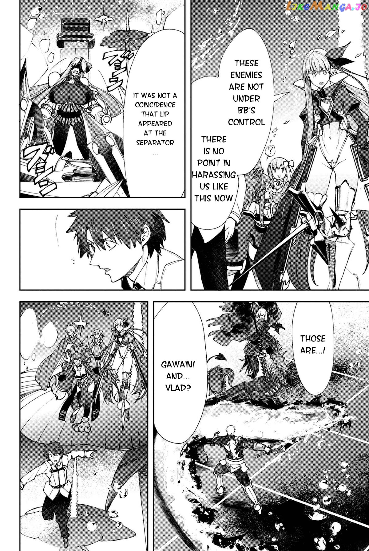 Fate/Grand Order -Epic of Remnant- Deep Sea Cyber-Paradise SE.RA.PH chapter 16.1 - page 11