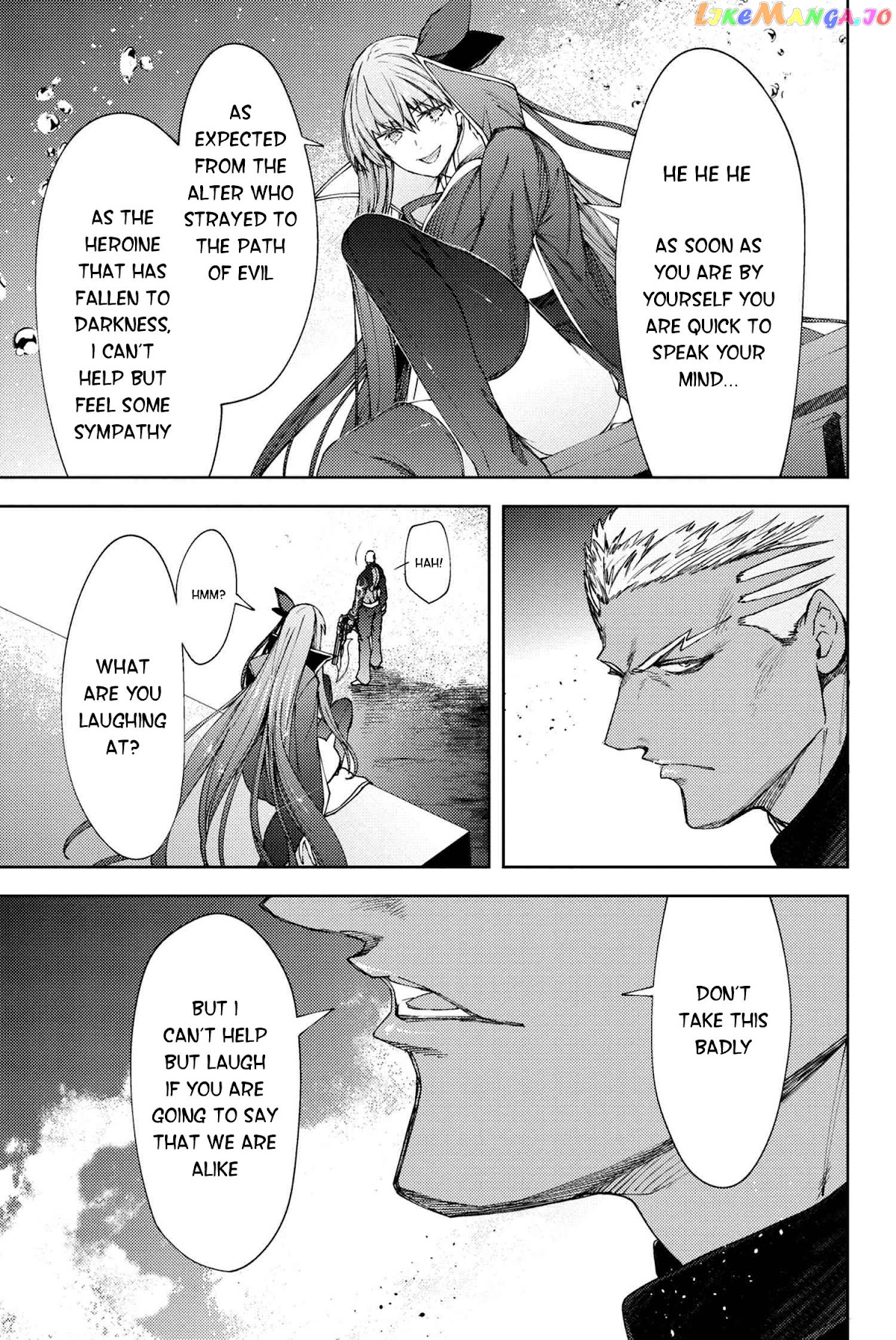 Fate/Grand Order -Epic of Remnant- Deep Sea Cyber-Paradise SE.RA.PH chapter 16.1 - page 4