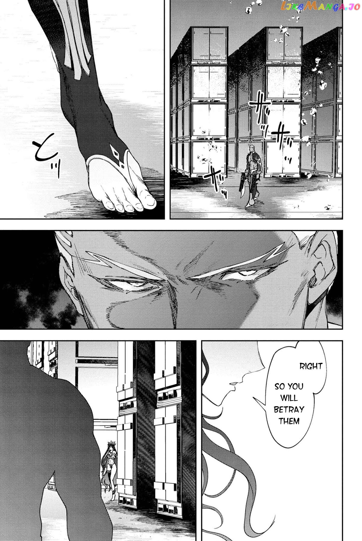 Fate/Grand Order -Epic of Remnant- Deep Sea Cyber-Paradise SE.RA.PH chapter 16.1 - page 8