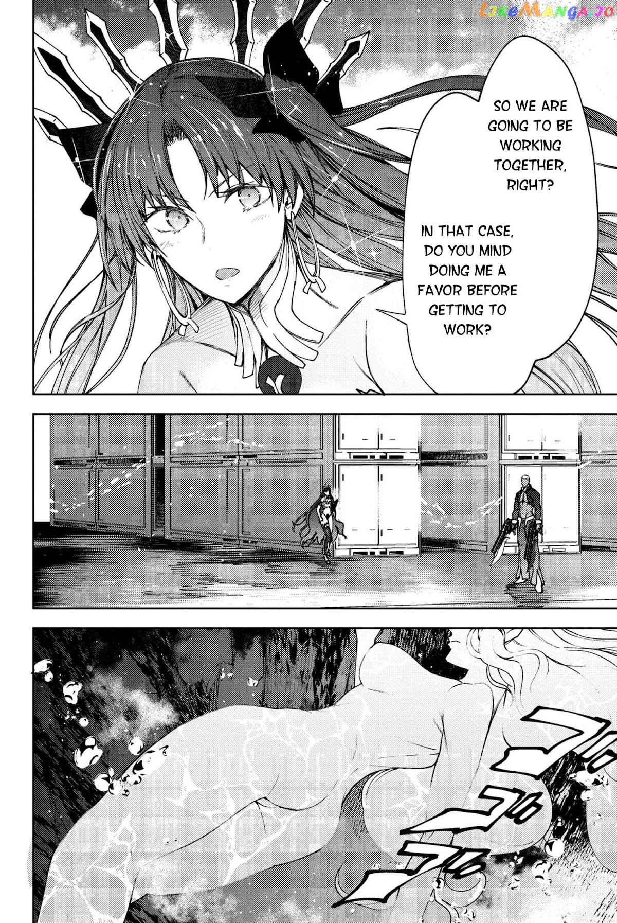 Fate/Grand Order -Epic of Remnant- Deep Sea Cyber-Paradise SE.RA.PH chapter 16.1 - page 9