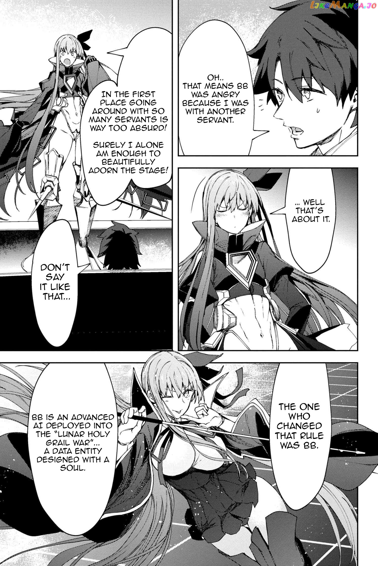Fate/Grand Order -Epic of Remnant- Deep Sea Cyber-Paradise SE.RA.PH chapter 11.1 - page 20