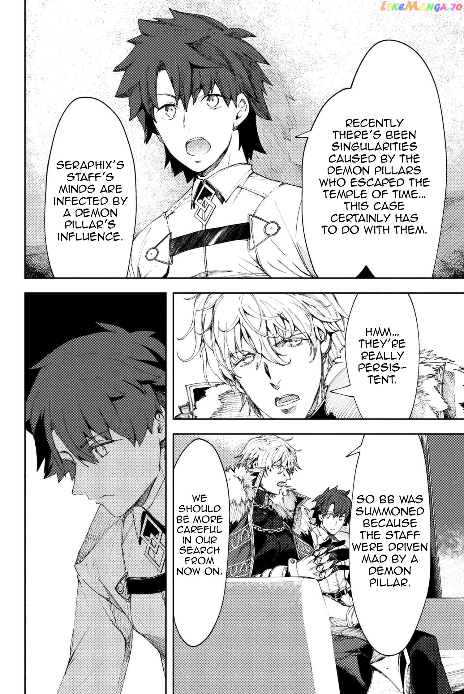 Fate/Grand Order -Epic of Remnant- Deep Sea Cyber-Paradise SE.RA.PH chapter 11.1 - page 3