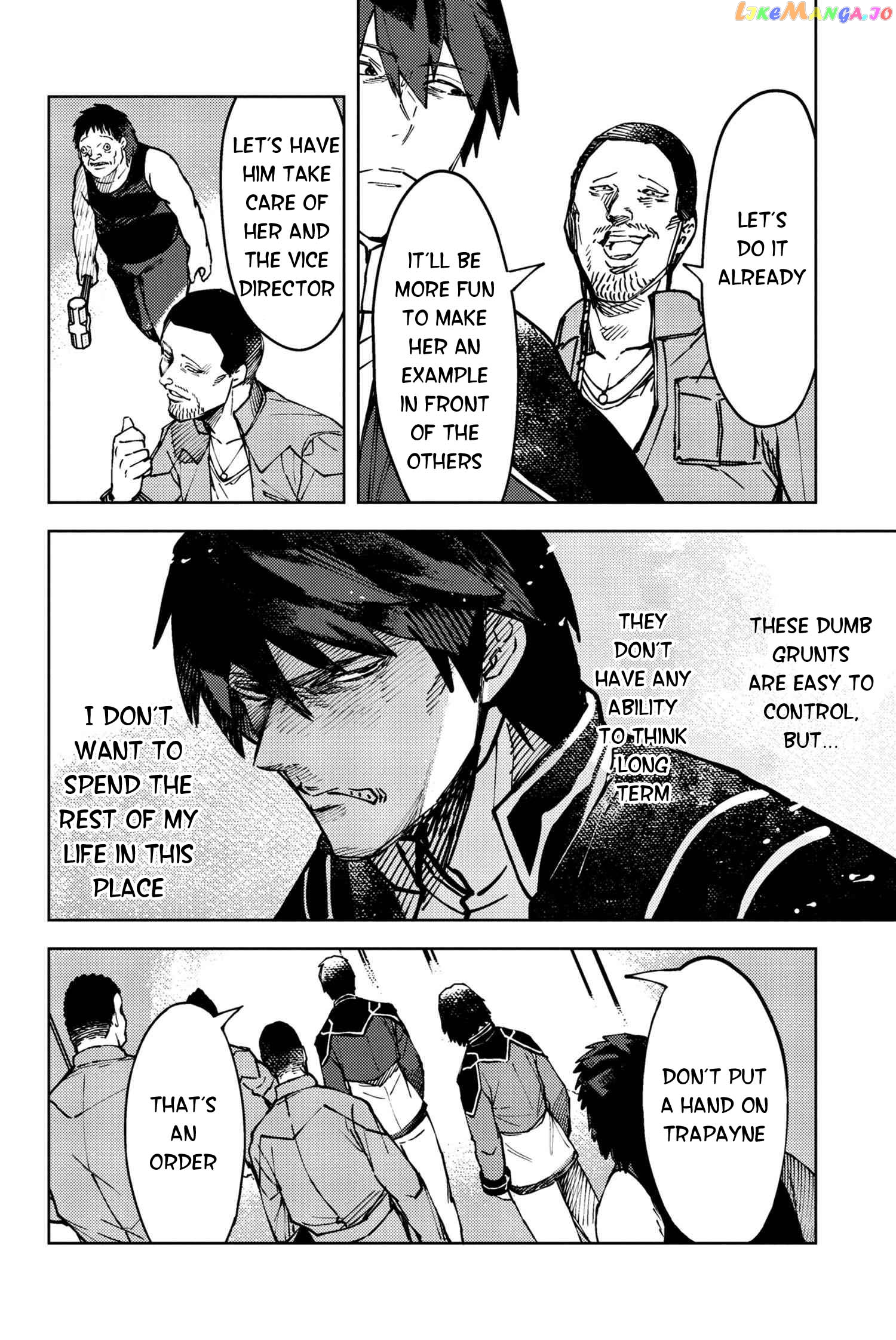 Fate/Grand Order -Epic of Remnant- Deep Sea Cyber-Paradise SE.RA.PH chapter 29.2 - page 11