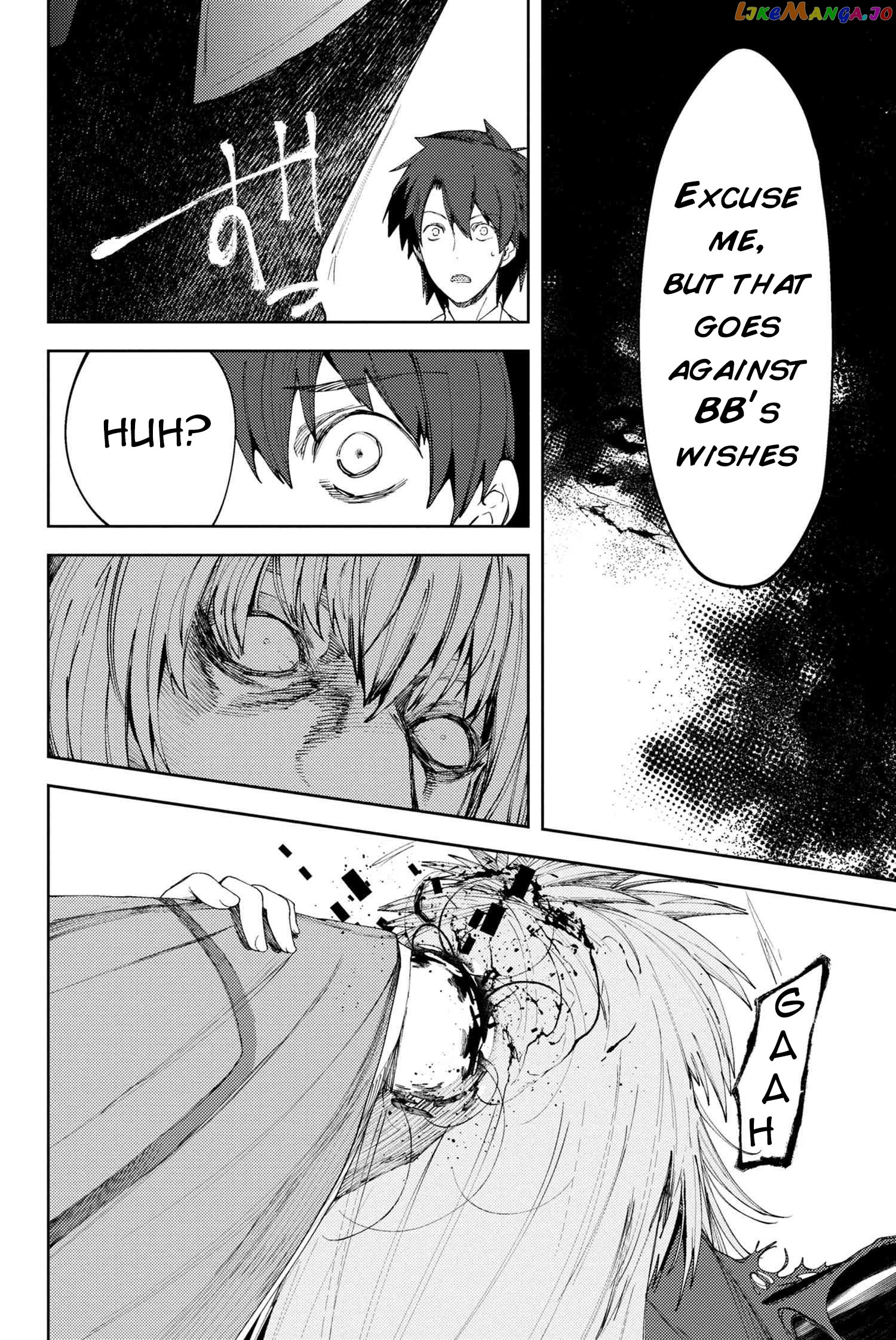 Fate/Grand Order -Epic of Remnant- Deep Sea Cyber-Paradise SE.RA.PH chapter 8.1 - page 19