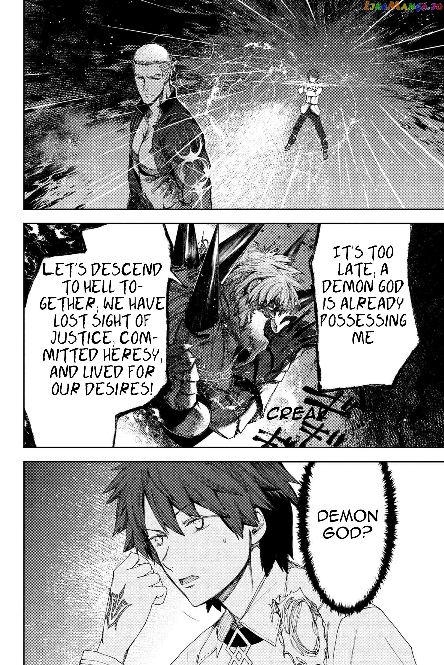 Fate/Grand Order -Epic of Remnant- Deep Sea Cyber-Paradise SE.RA.PH chapter 8.1 - page 7