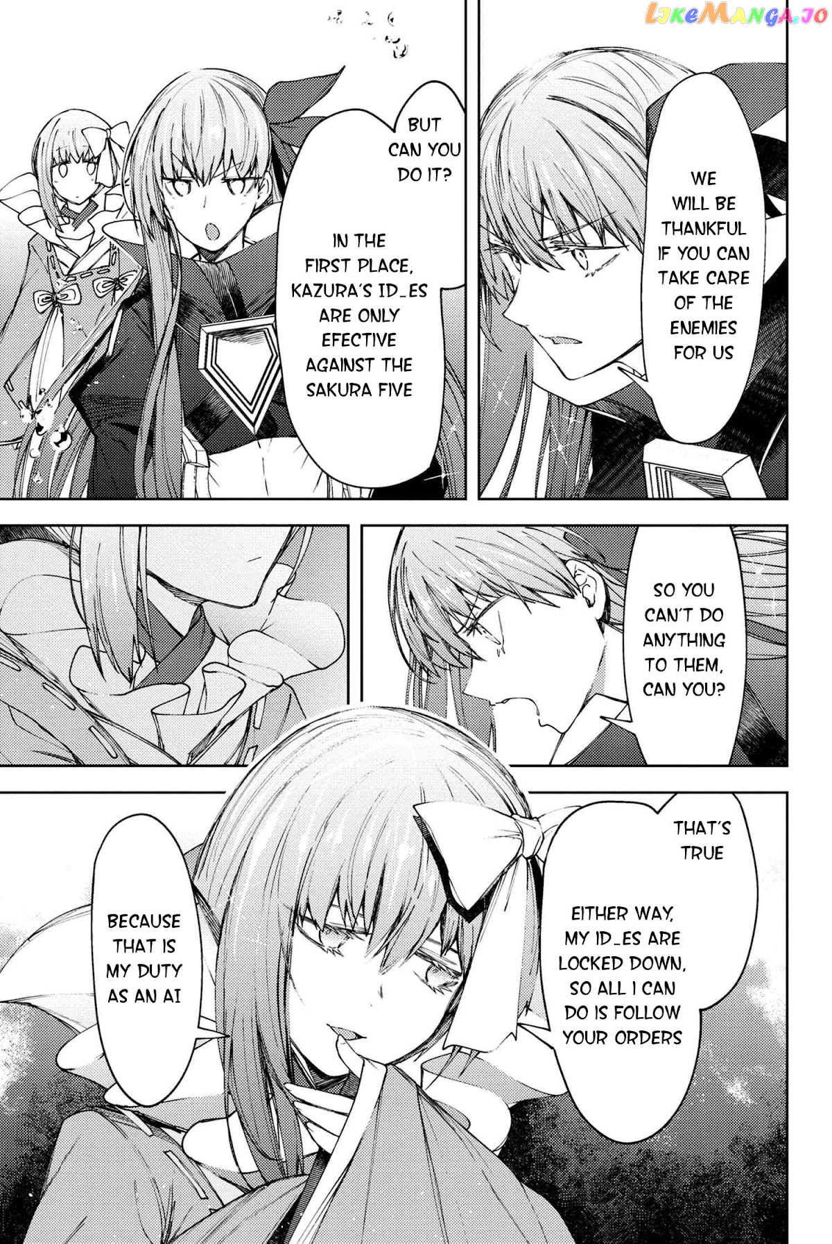 Fate/Grand Order -Epic of Remnant- Deep Sea Cyber-Paradise SE.RA.PH chapter 16.2 - page 3