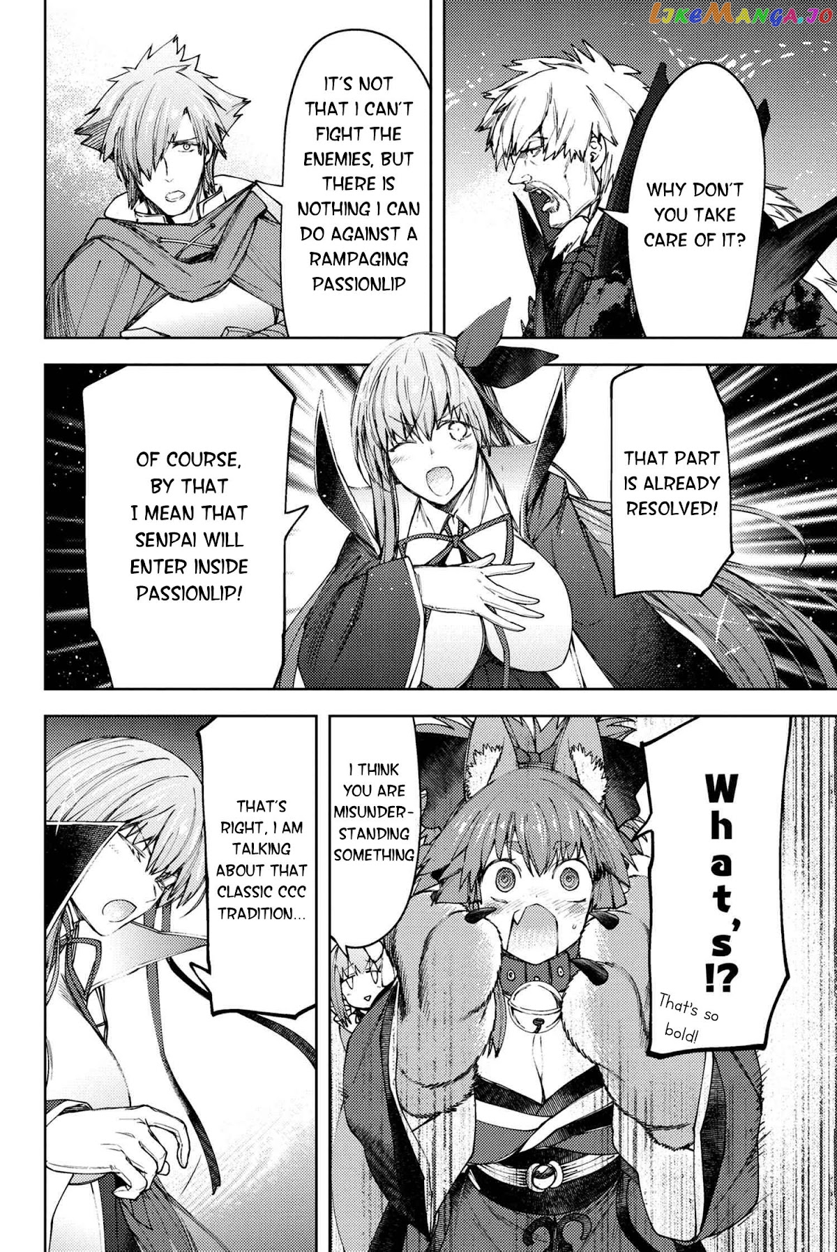 Fate/Grand Order -Epic of Remnant- Deep Sea Cyber-Paradise SE.RA.PH chapter 16.2 - page 4