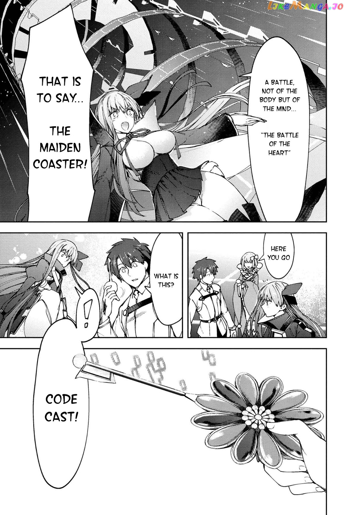 Fate/Grand Order -Epic of Remnant- Deep Sea Cyber-Paradise SE.RA.PH chapter 16.2 - page 5