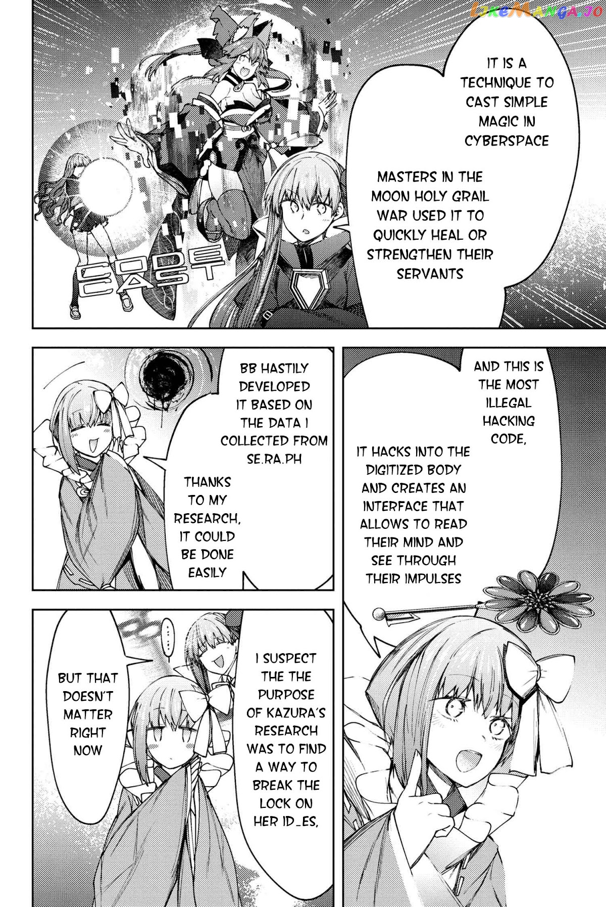 Fate/Grand Order -Epic of Remnant- Deep Sea Cyber-Paradise SE.RA.PH chapter 16.2 - page 6