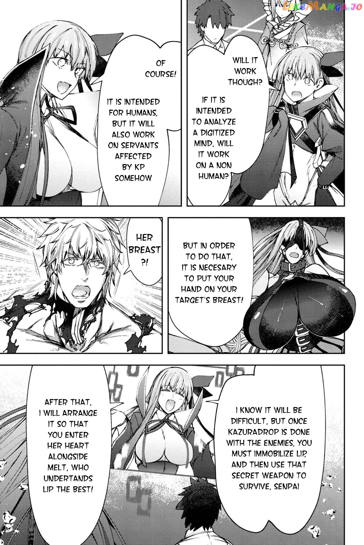 Fate/Grand Order -Epic of Remnant- Deep Sea Cyber-Paradise SE.RA.PH chapter 16.2 - page 7