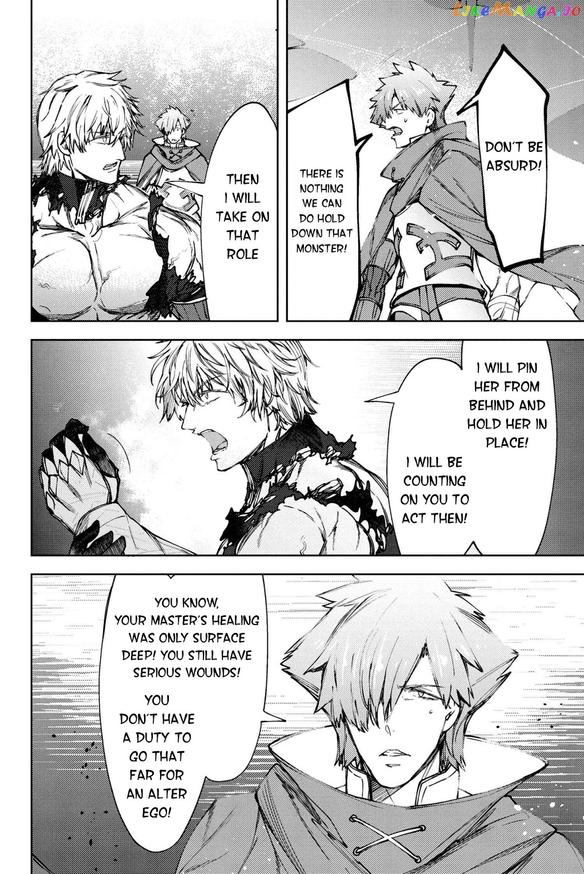 Fate/Grand Order -Epic of Remnant- Deep Sea Cyber-Paradise SE.RA.PH chapter 16.2 - page 8