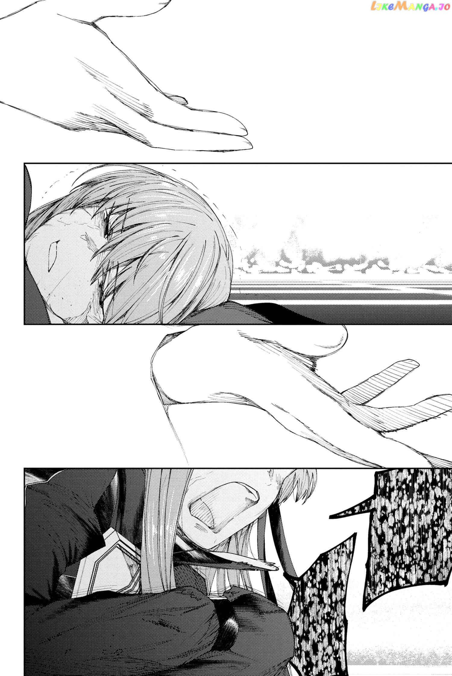 Fate/Grand Order -Epic of Remnant- Deep Sea Cyber-Paradise SE.RA.PH chapter 22.3 - page 11