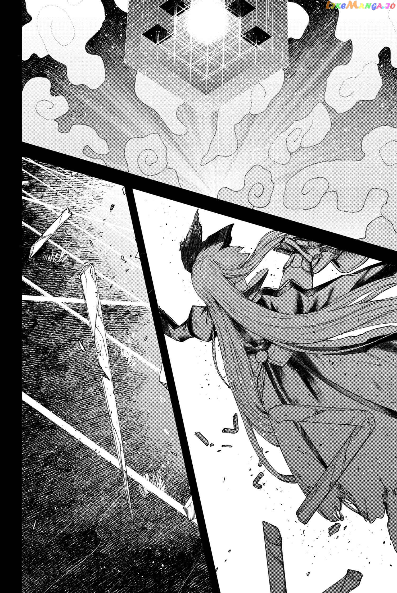 Fate/Grand Order -Epic of Remnant- Deep Sea Cyber-Paradise SE.RA.PH chapter 22.3 - page 9