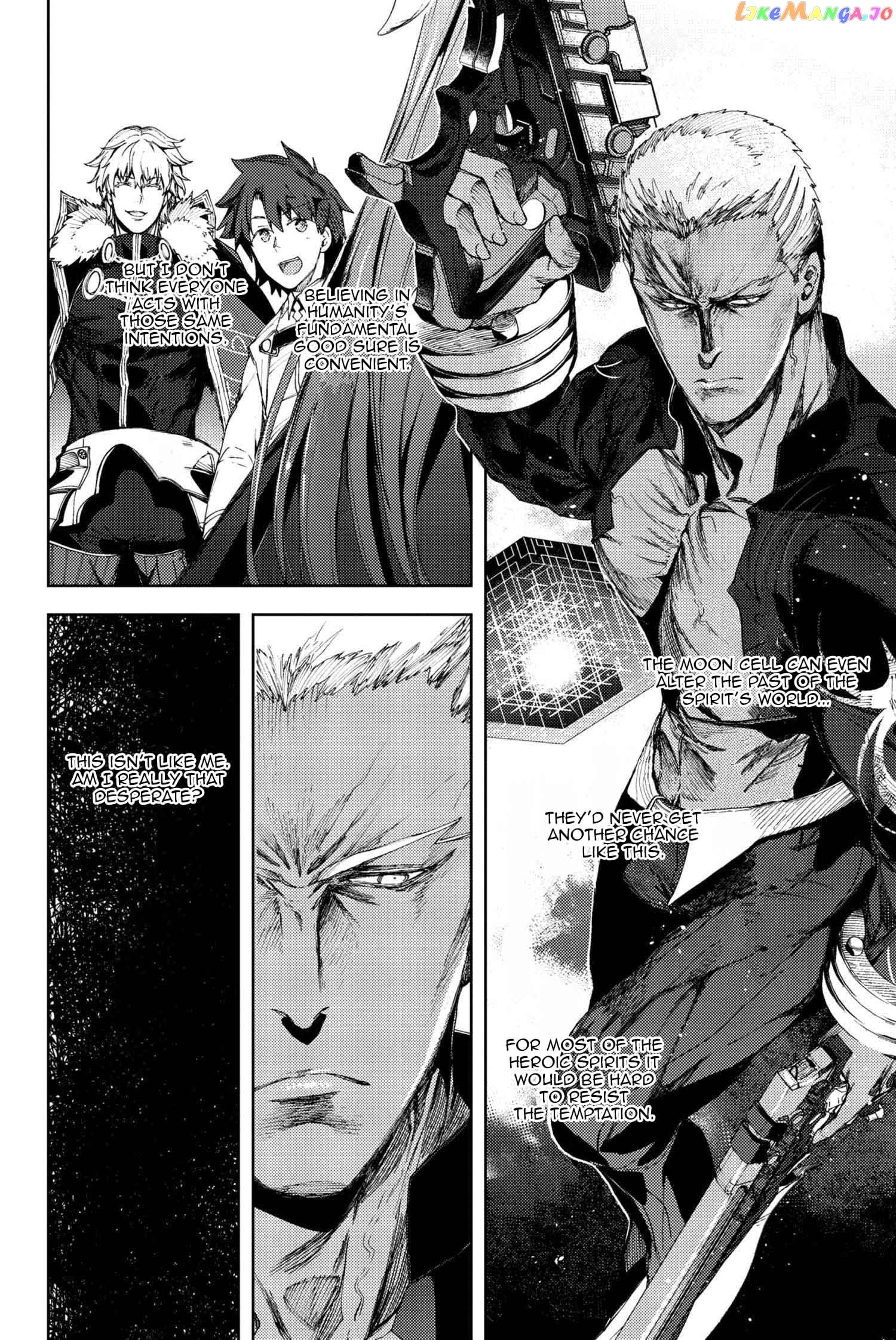 Fate/Grand Order -Epic of Remnant- Deep Sea Cyber-Paradise SE.RA.PH chapter 11.2 - page 7