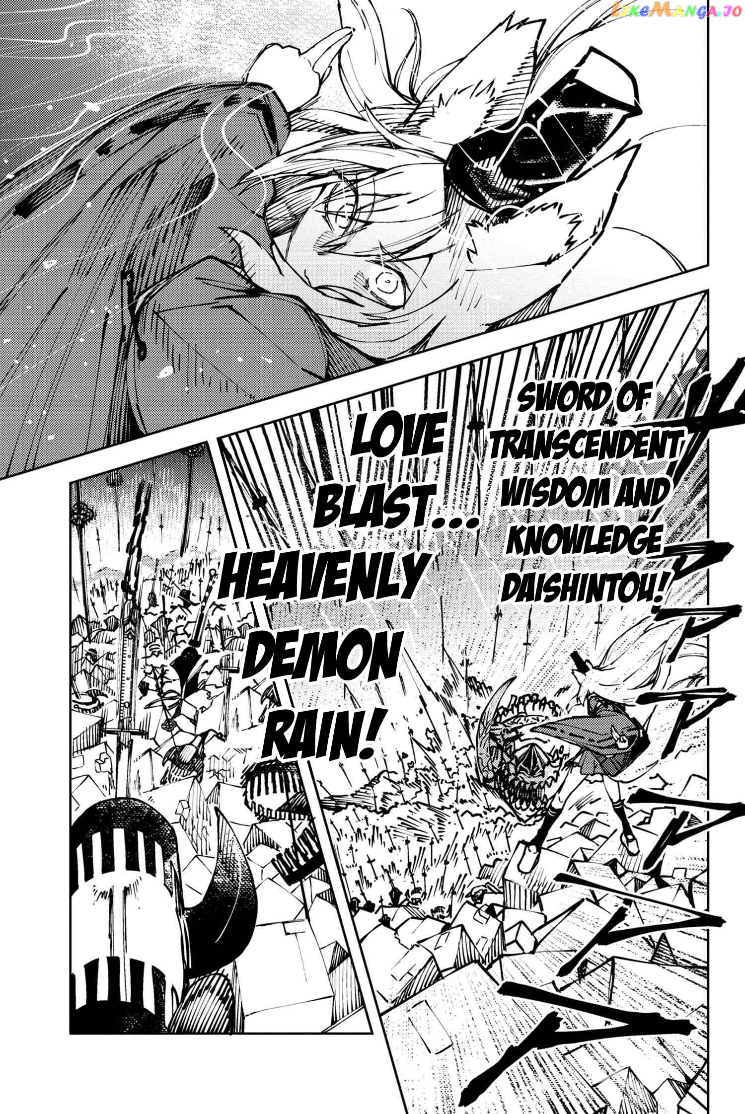 Fate/Grand Order -Epic of Remnant- Deep Sea Cyber-Paradise SE.RA.PH chapter 30.1 - page 2