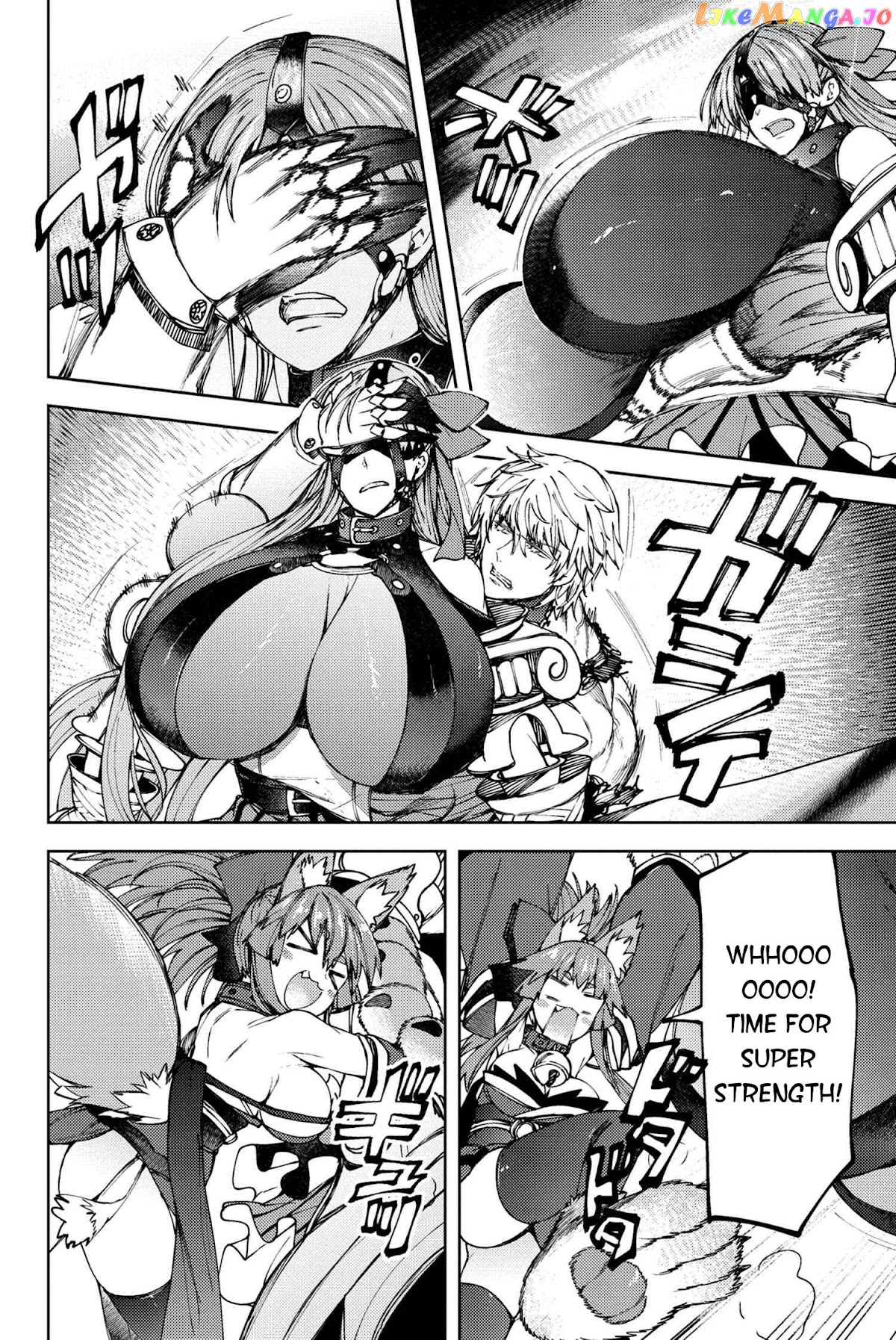 Fate/Grand Order -Epic of Remnant- Deep Sea Cyber-Paradise SE.RA.PH chapter 16.3 - page 11