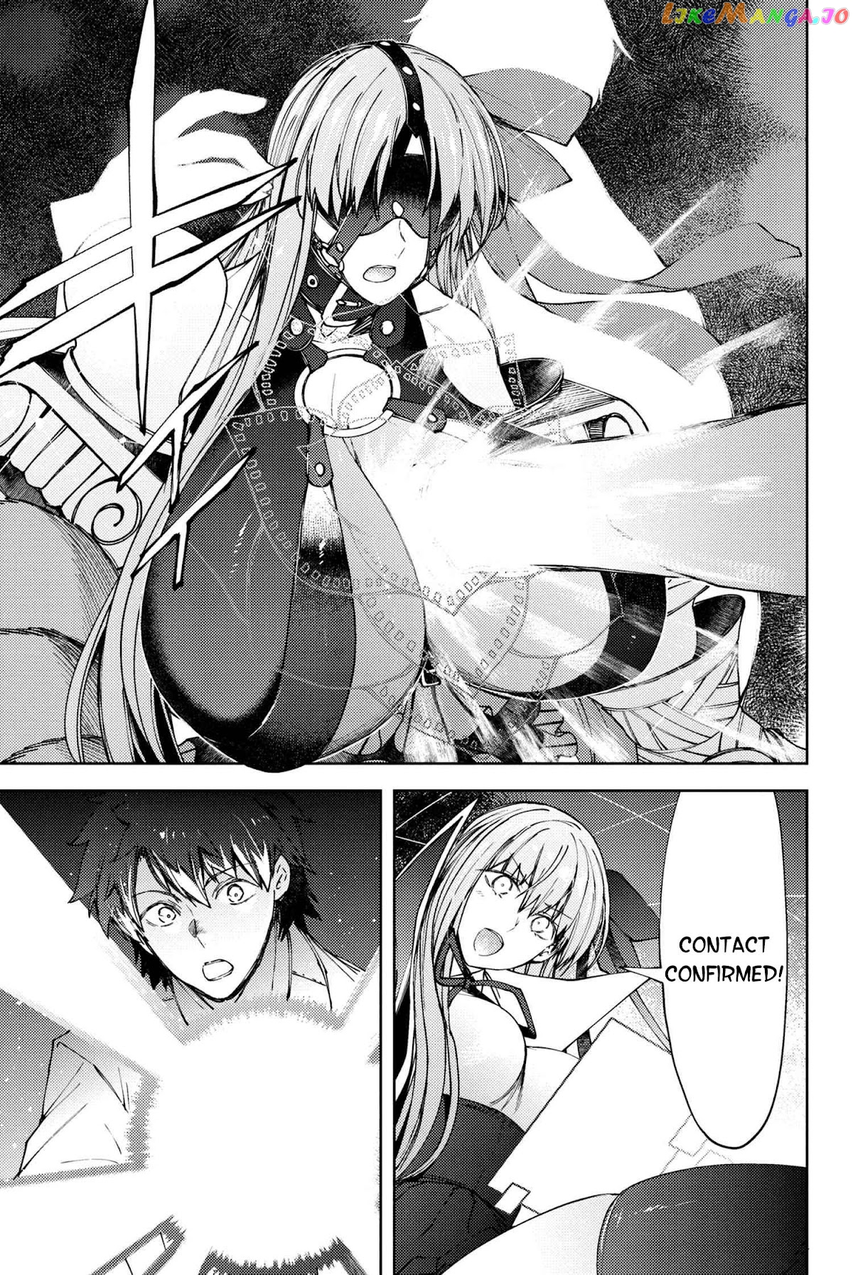 Fate/Grand Order -Epic of Remnant- Deep Sea Cyber-Paradise SE.RA.PH chapter 16.3 - page 16
