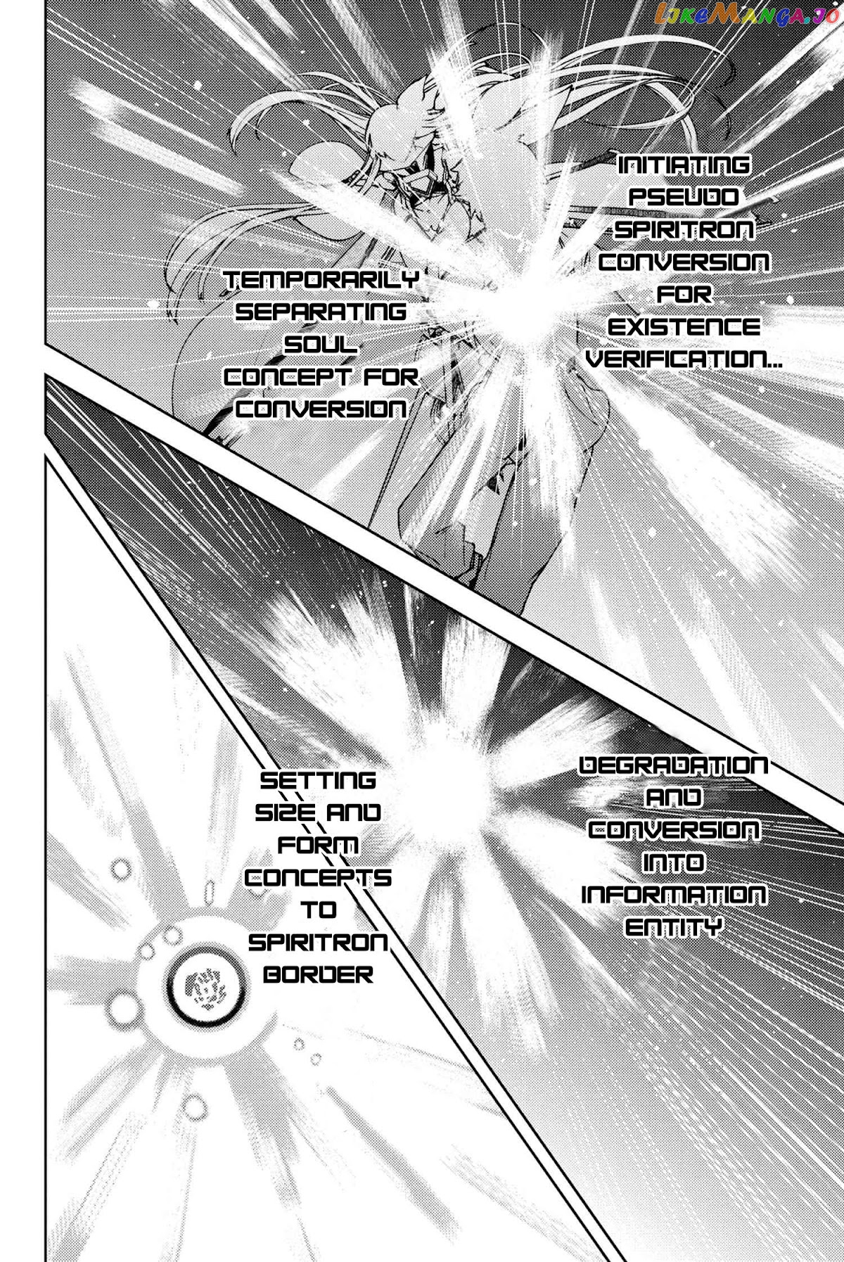 Fate/Grand Order -Epic of Remnant- Deep Sea Cyber-Paradise SE.RA.PH chapter 16.3 - page 17