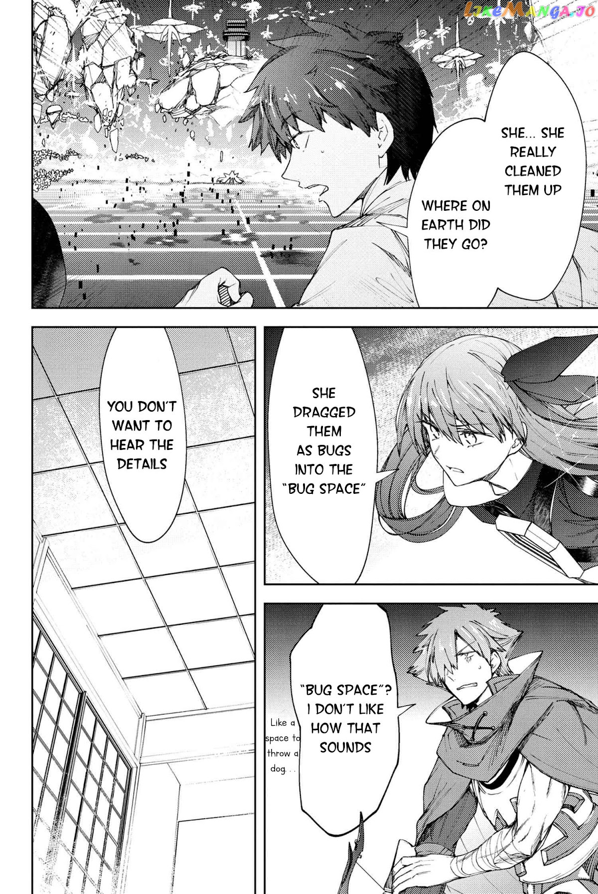 Fate/Grand Order -Epic of Remnant- Deep Sea Cyber-Paradise SE.RA.PH chapter 16.3 - page 3
