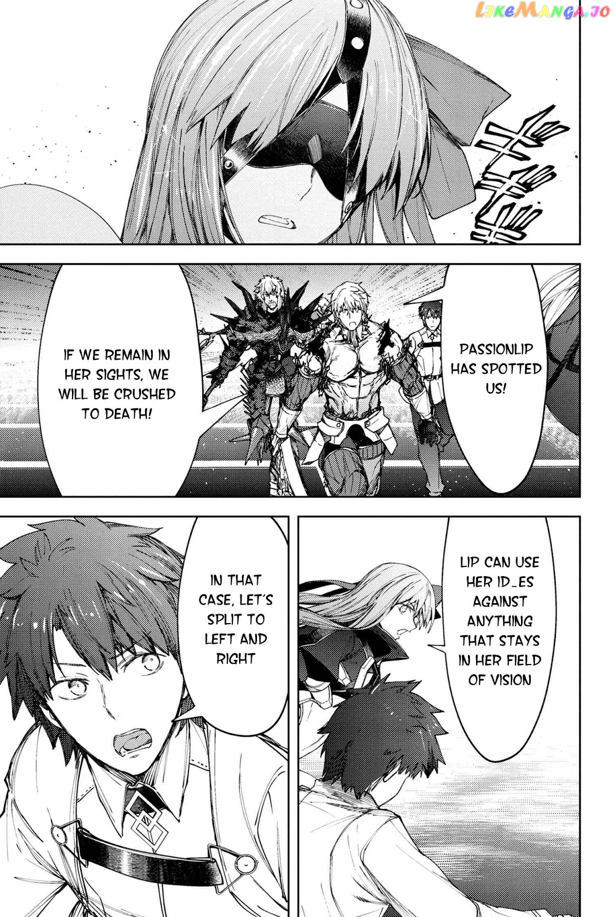 Fate/Grand Order -Epic of Remnant- Deep Sea Cyber-Paradise SE.RA.PH chapter 16.3 - page 6
