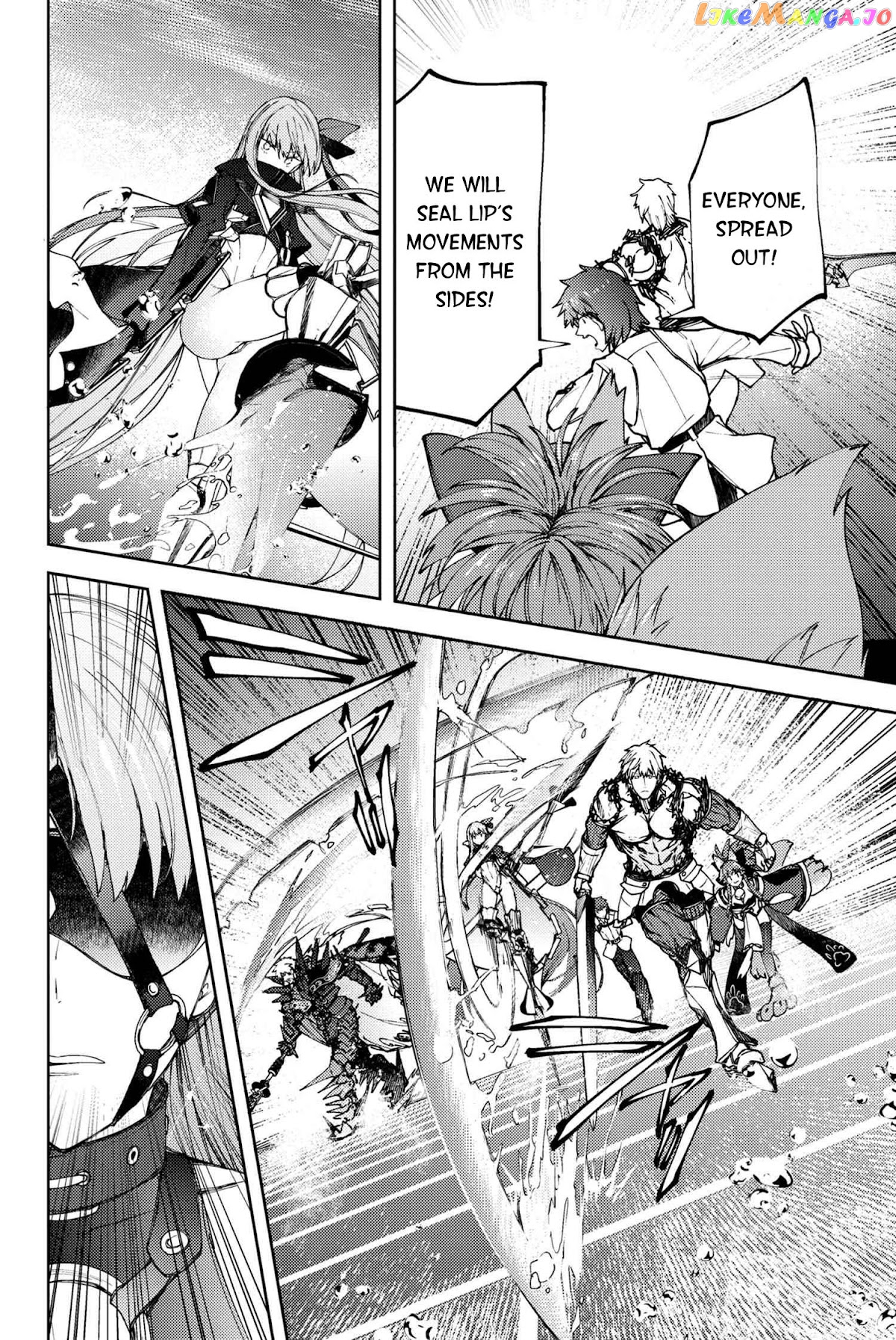 Fate/Grand Order -Epic of Remnant- Deep Sea Cyber-Paradise SE.RA.PH chapter 16.3 - page 7