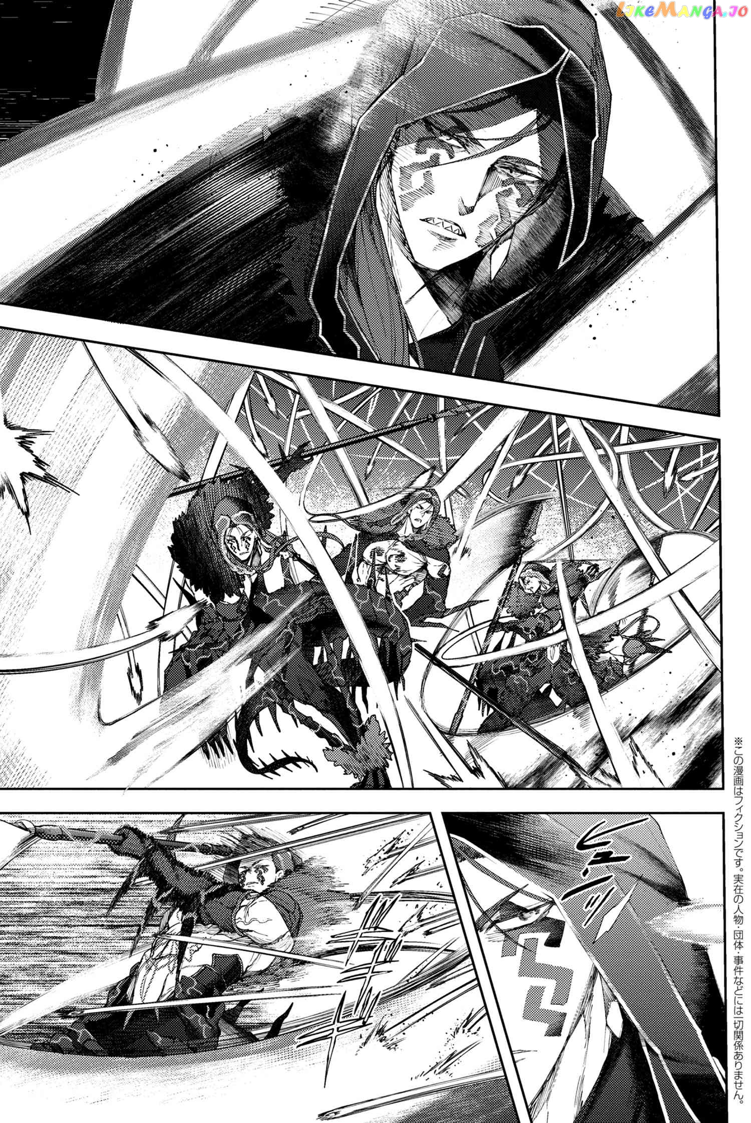 Fate/Grand Order -Epic of Remnant- Deep Sea Cyber-Paradise SE.RA.PH chapter 23.1 - page 4
