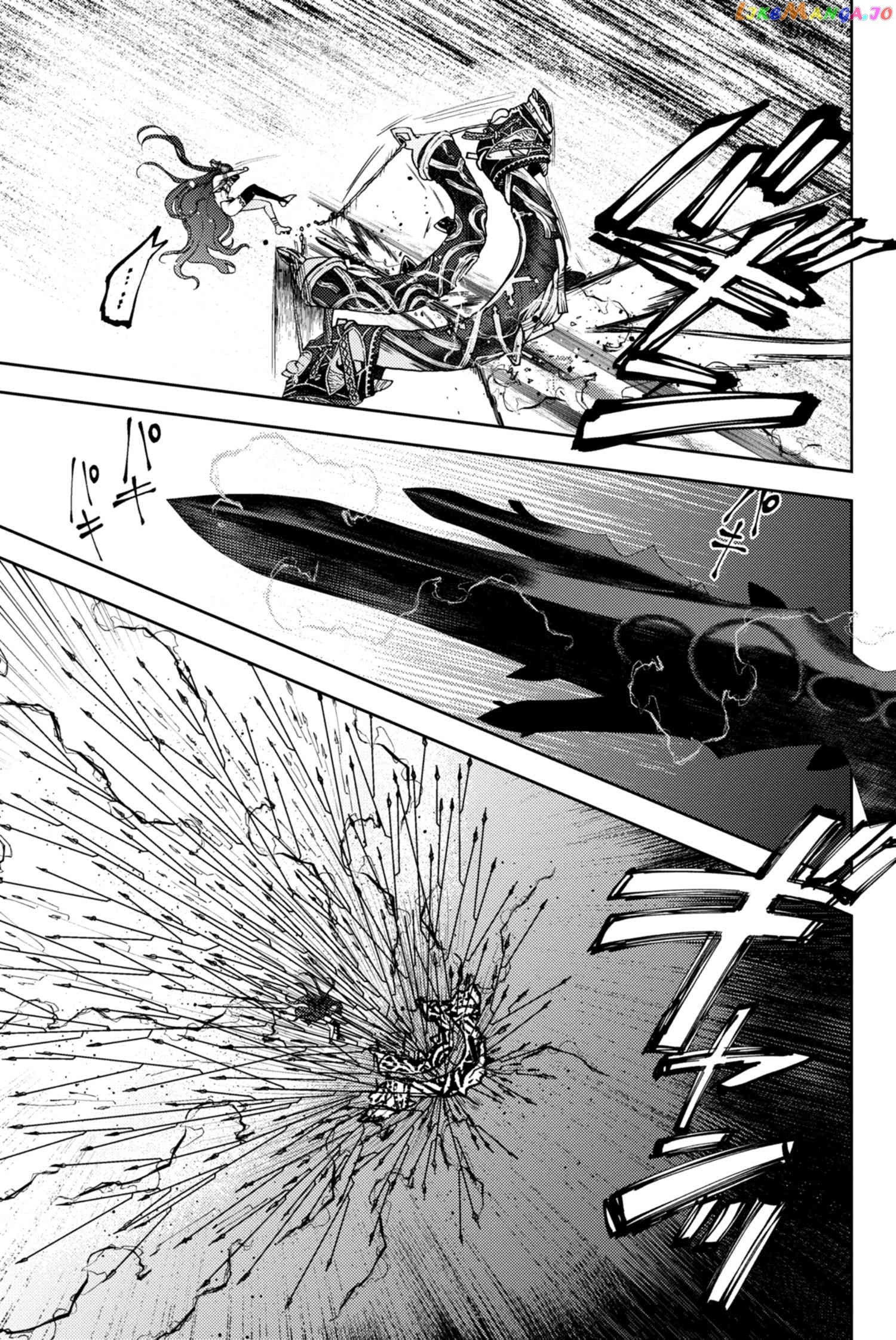 Fate/Grand Order -Epic of Remnant- Deep Sea Cyber-Paradise SE.RA.PH chapter 23.1 - page 8