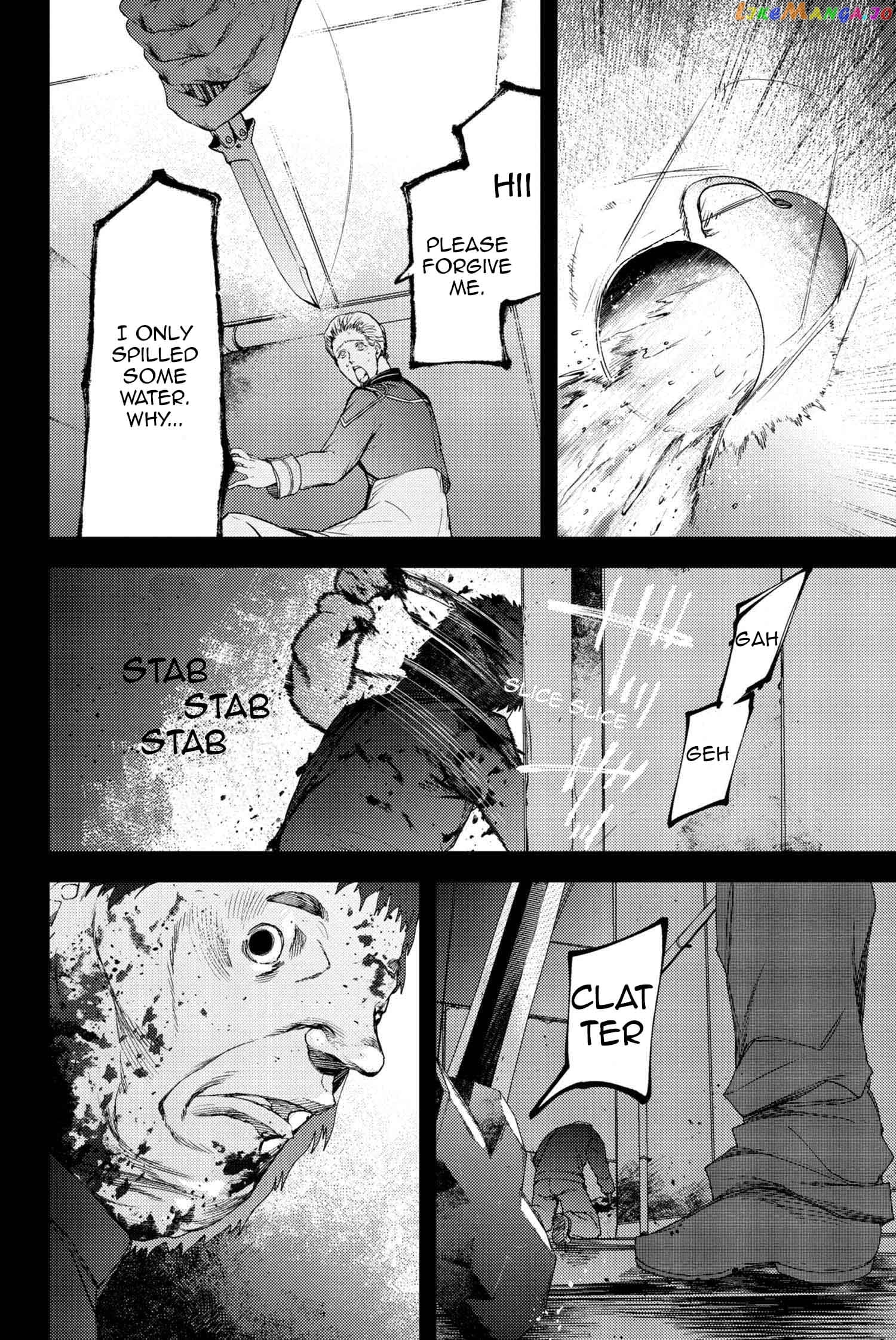Fate/Grand Order -Epic of Remnant- Deep Sea Cyber-Paradise SE.RA.PH chapter 12.1 - page 7
