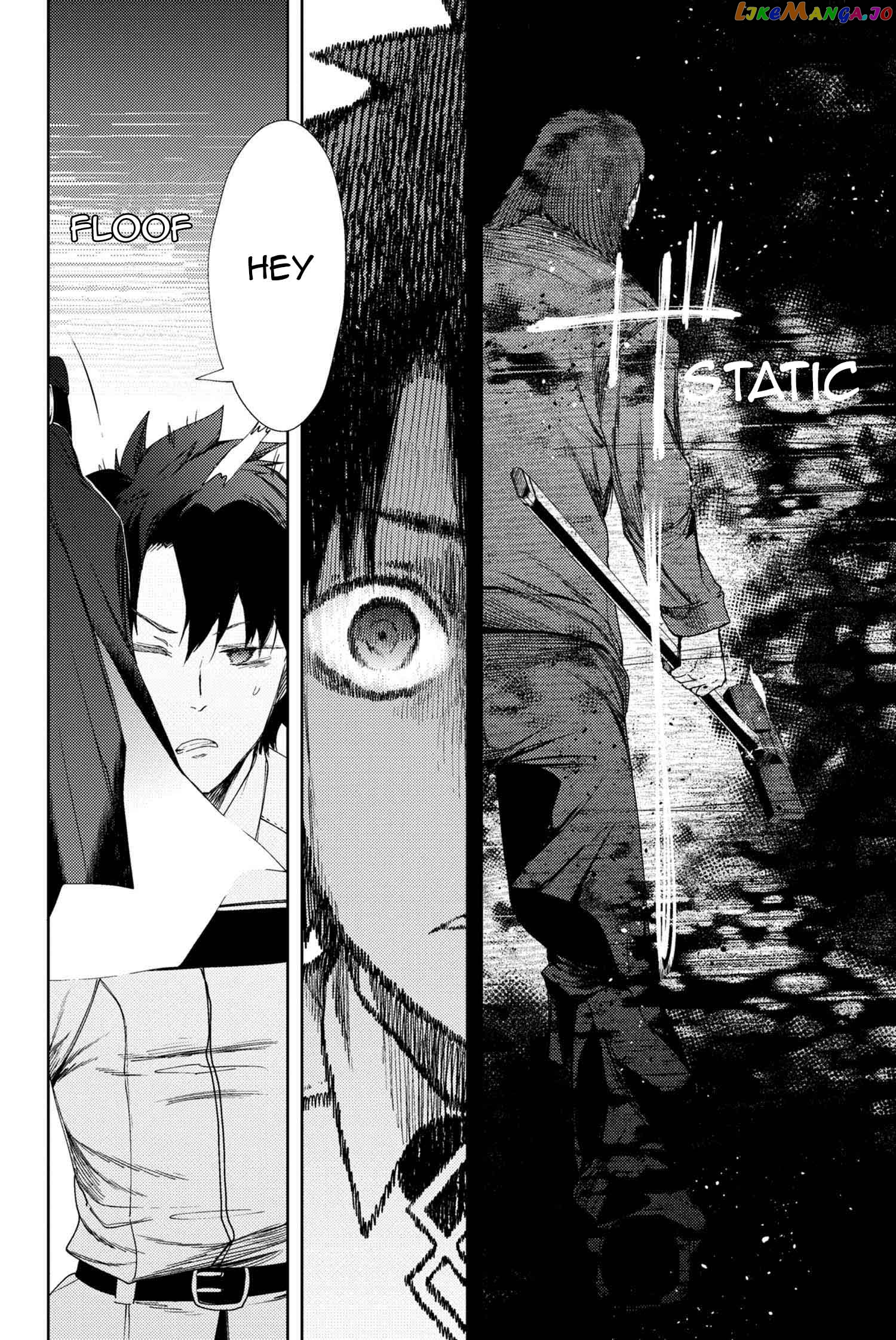 Fate/Grand Order -Epic of Remnant- Deep Sea Cyber-Paradise SE.RA.PH chapter 12.1 - page 9
