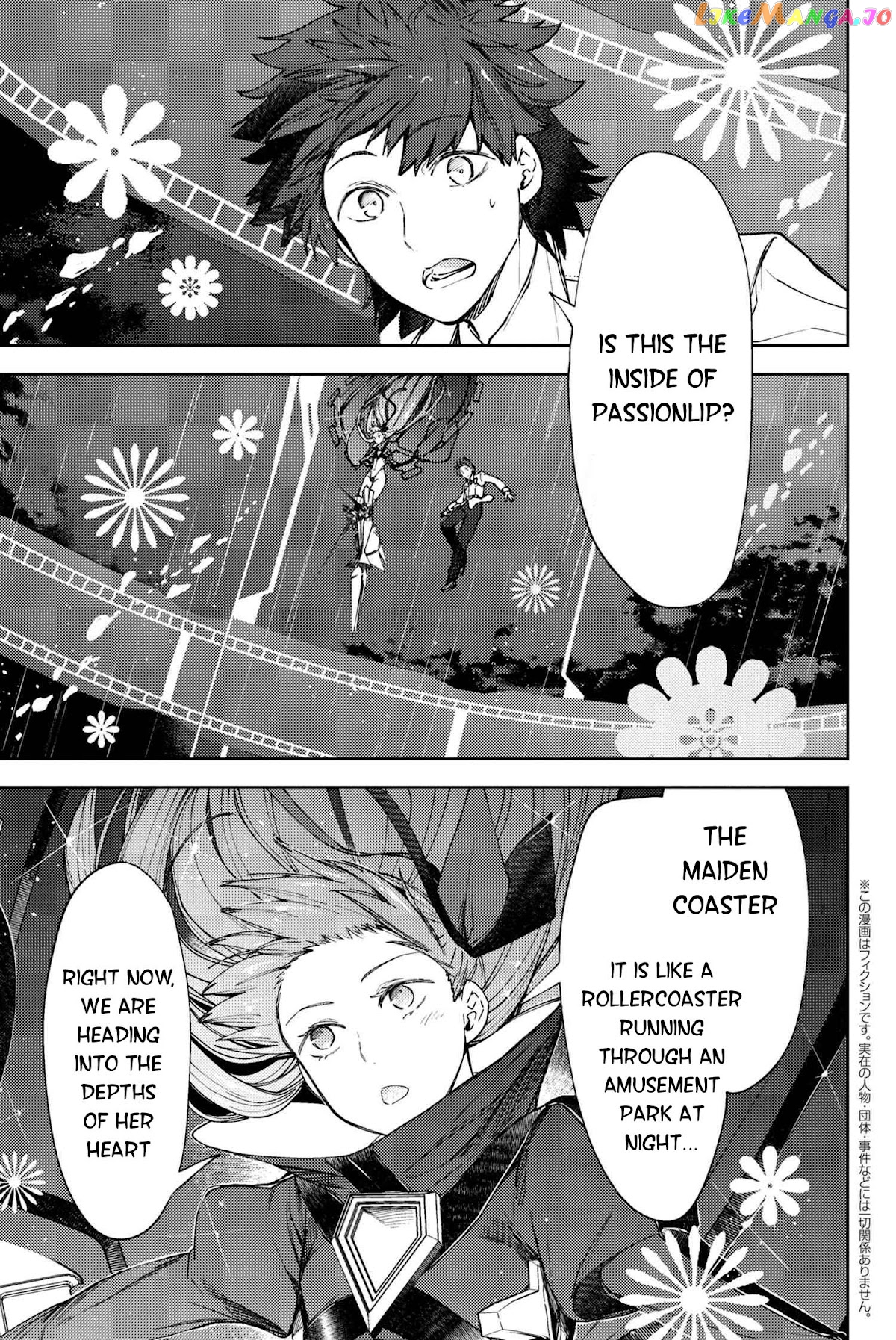 Fate/Grand Order -Epic of Remnant- Deep Sea Cyber-Paradise SE.RA.PH chapter 17.1 - page 2