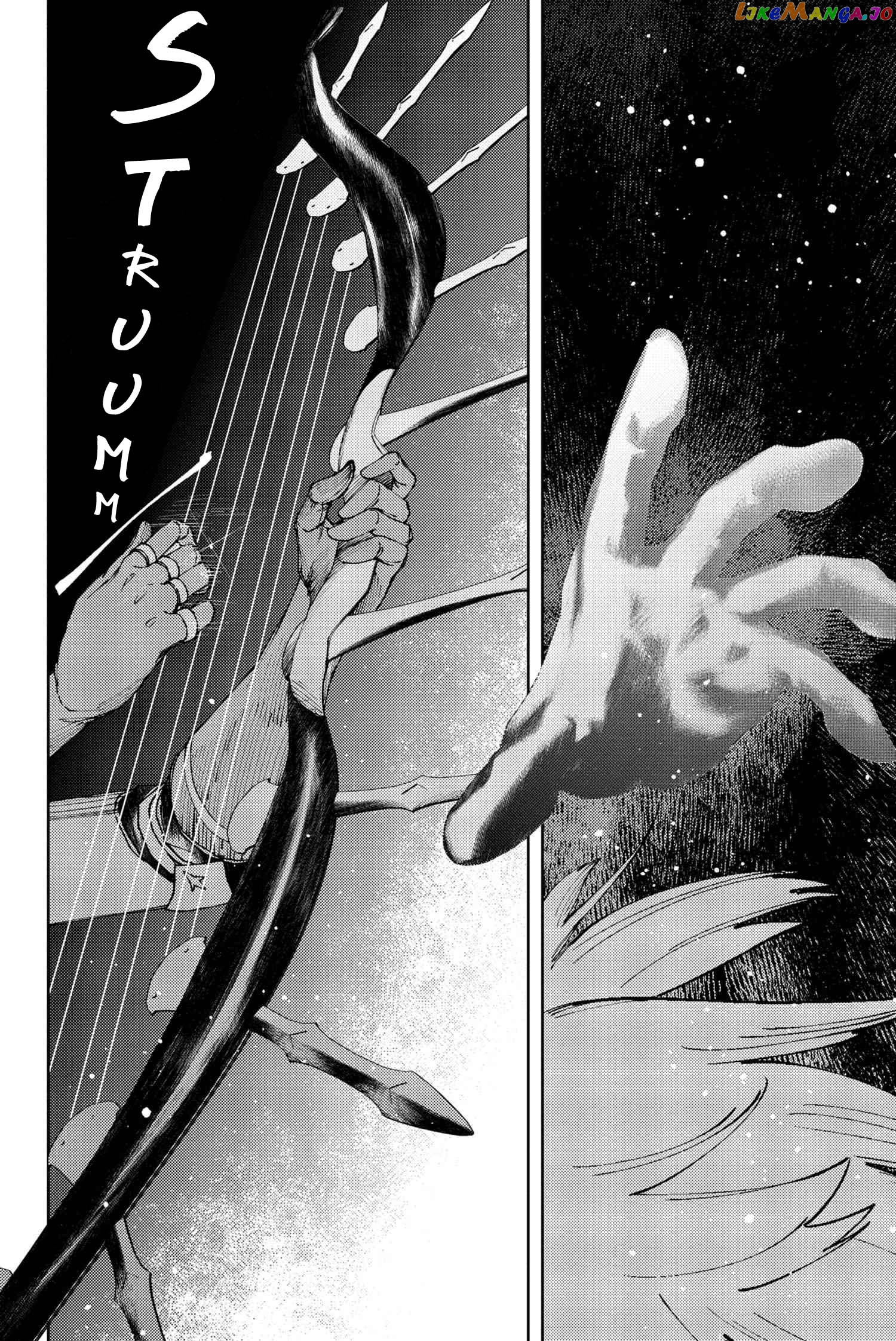 Fate/Grand Order -Epic of Remnant- Deep Sea Cyber-Paradise SE.RA.PH chapter 23.2 - page 6