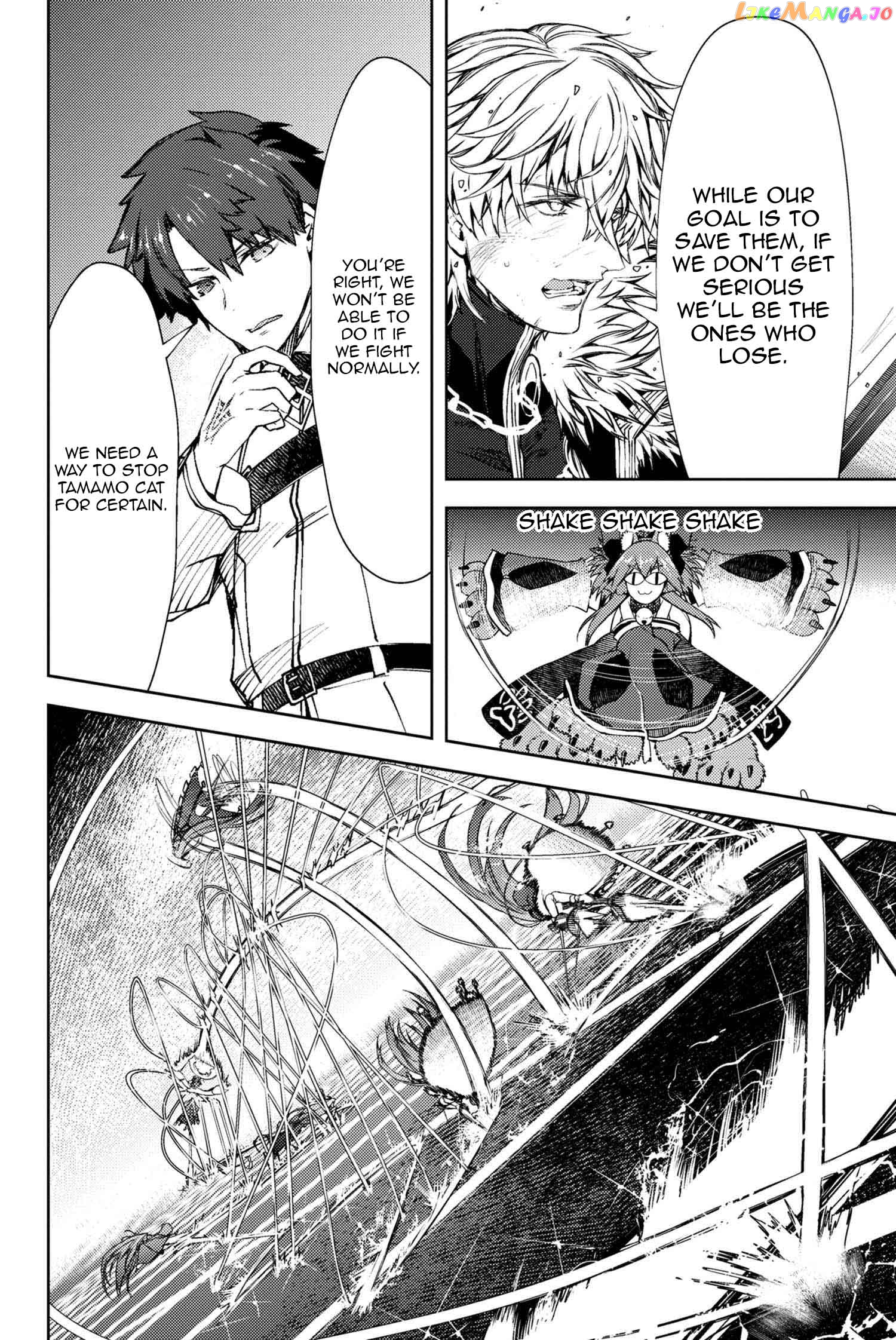 Fate/Grand Order -Epic of Remnant- Deep Sea Cyber-Paradise SE.RA.PH chapter 12.2 - page 15