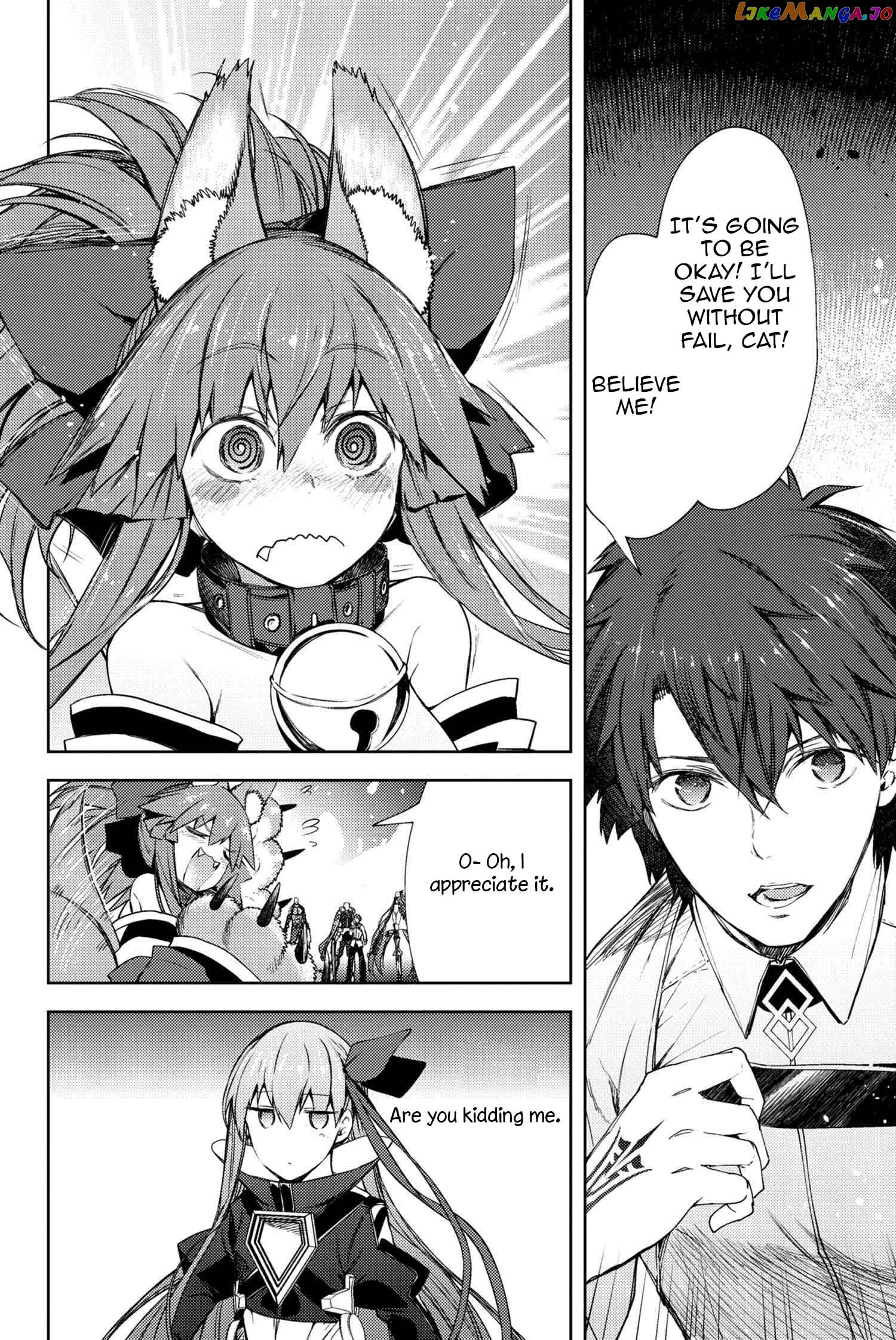 Fate/Grand Order -Epic of Remnant- Deep Sea Cyber-Paradise SE.RA.PH chapter 12.2 - page 5
