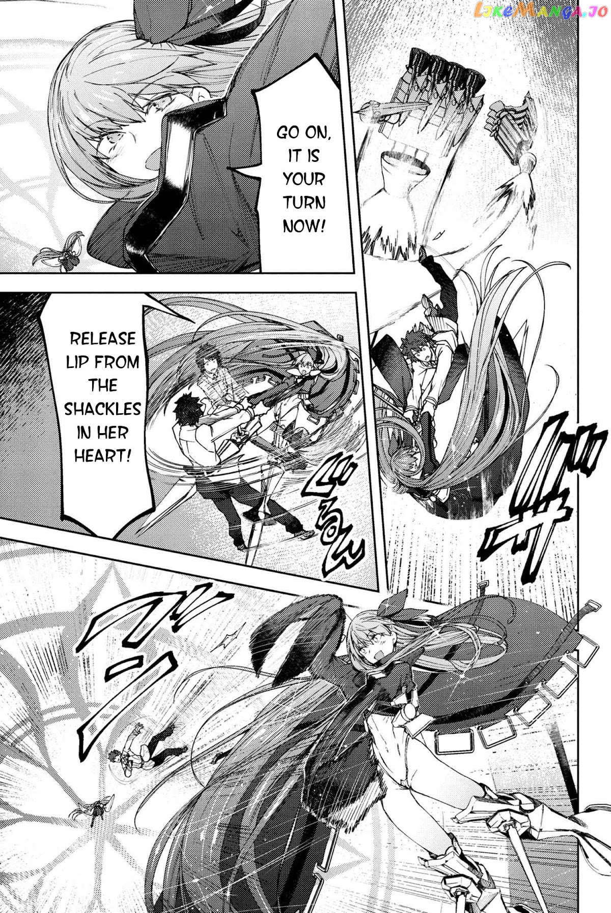 Fate/Grand Order -Epic of Remnant- Deep Sea Cyber-Paradise SE.RA.PH chapter 17.2 - page 8