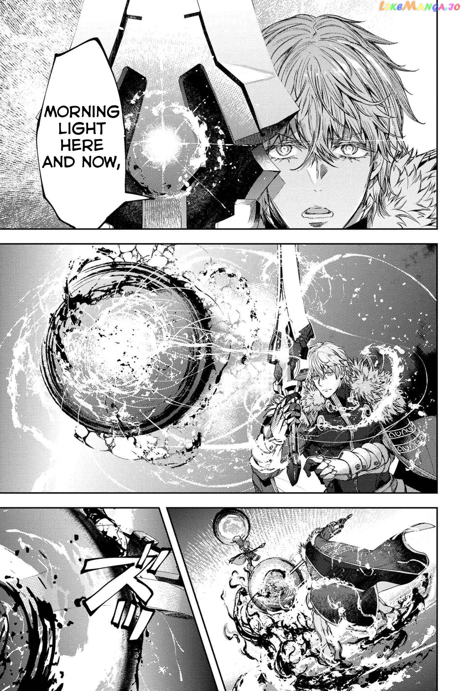 Fate/Grand Order -Epic of Remnant- Deep Sea Cyber-Paradise SE.RA.PH chapter 13.1 - page 10