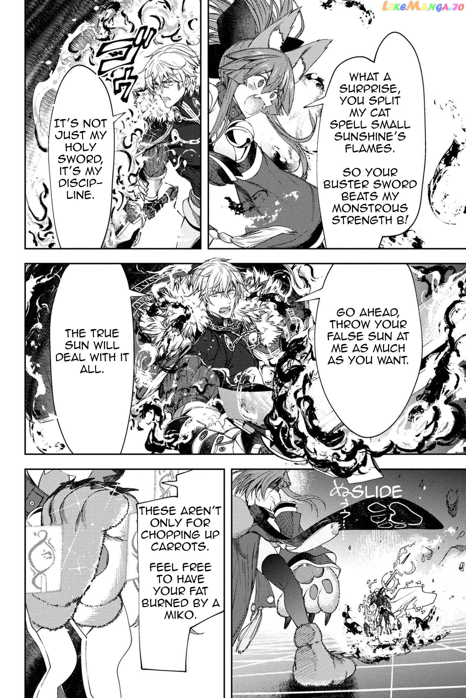 Fate/Grand Order -Epic of Remnant- Deep Sea Cyber-Paradise SE.RA.PH chapter 13.1 - page 13