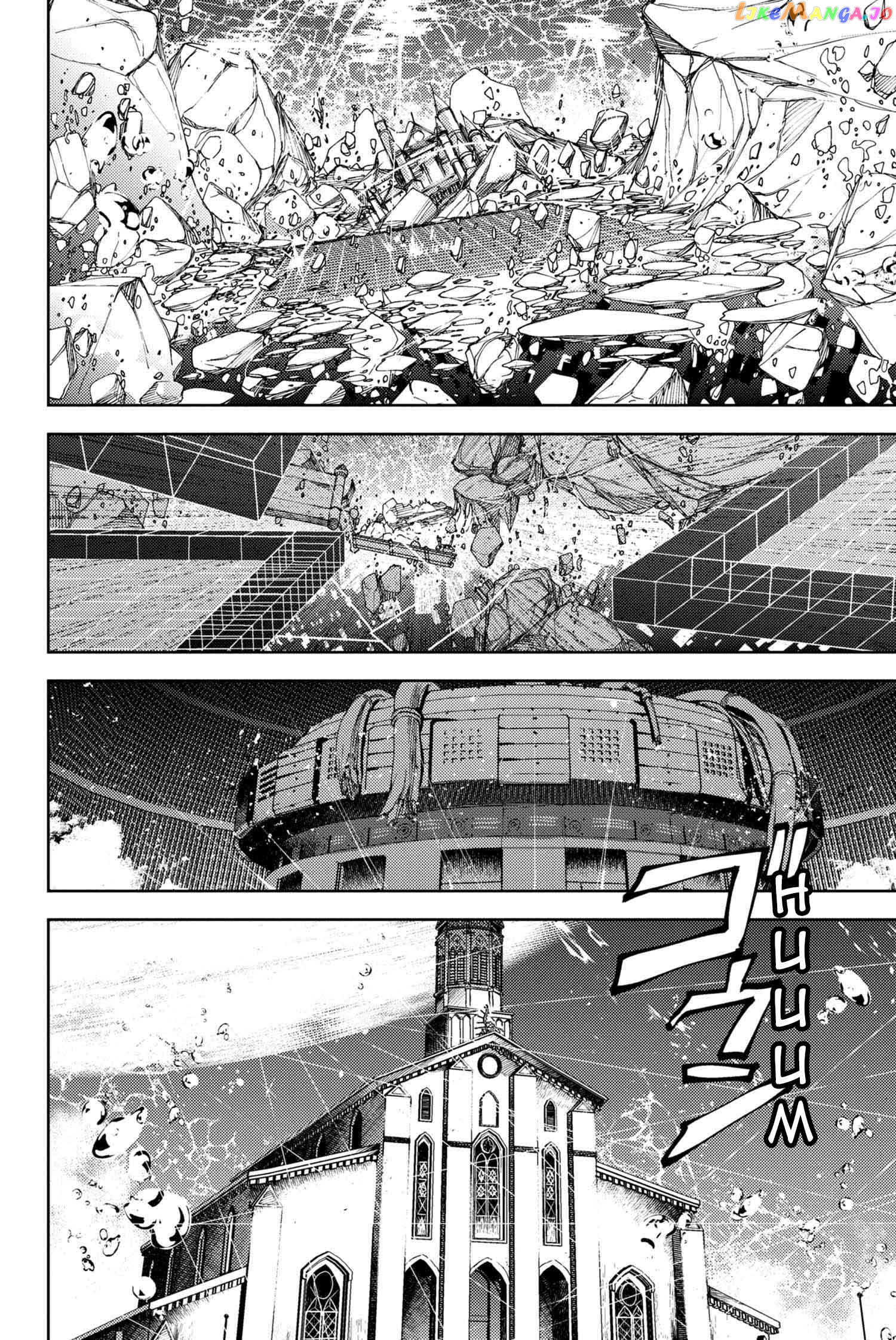 Fate/Grand Order -Epic of Remnant- Deep Sea Cyber-Paradise SE.RA.PH chapter 13.1 - page 15