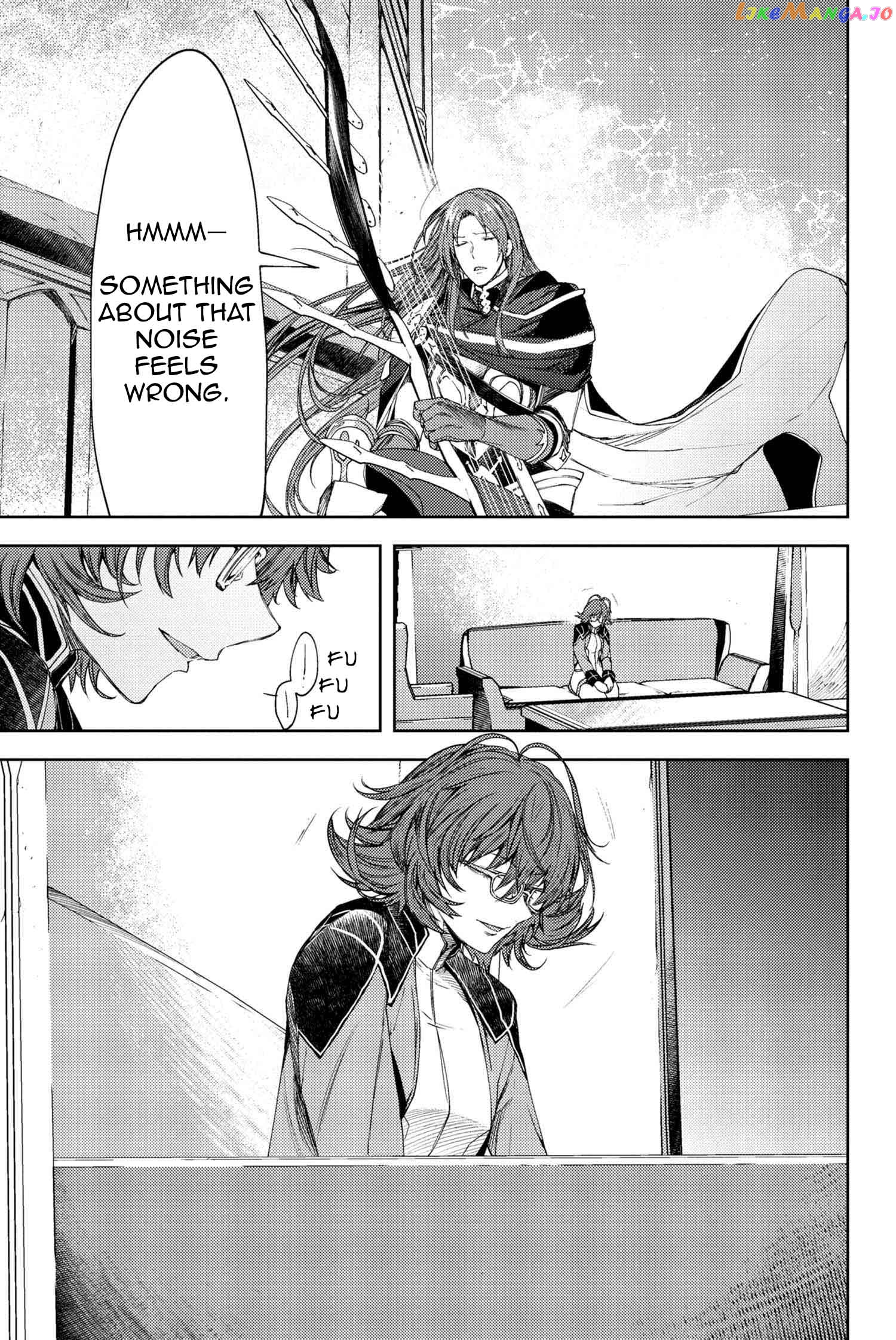 Fate/Grand Order -Epic of Remnant- Deep Sea Cyber-Paradise SE.RA.PH chapter 13.1 - page 16