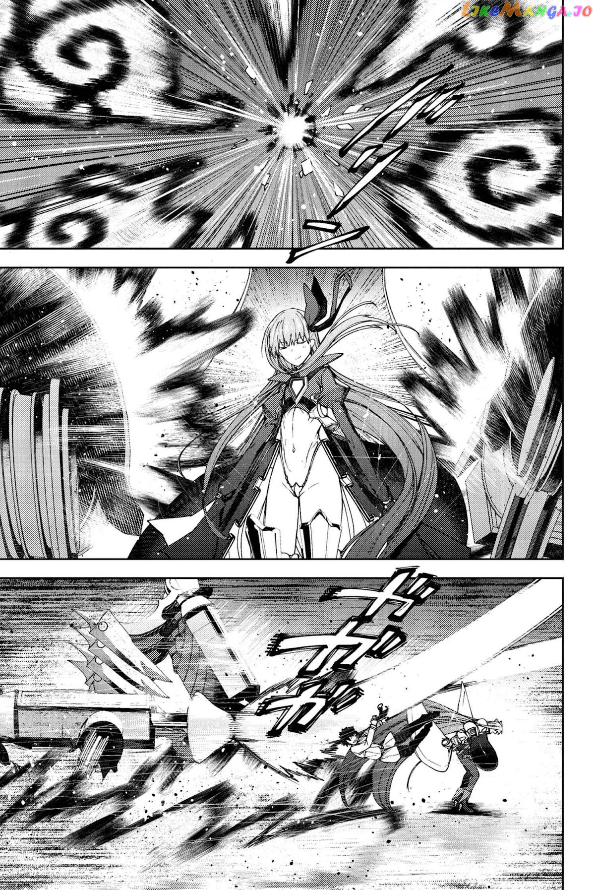 Fate/Grand Order -Epic of Remnant- Deep Sea Cyber-Paradise SE.RA.PH chapter 17.3 - page 3
