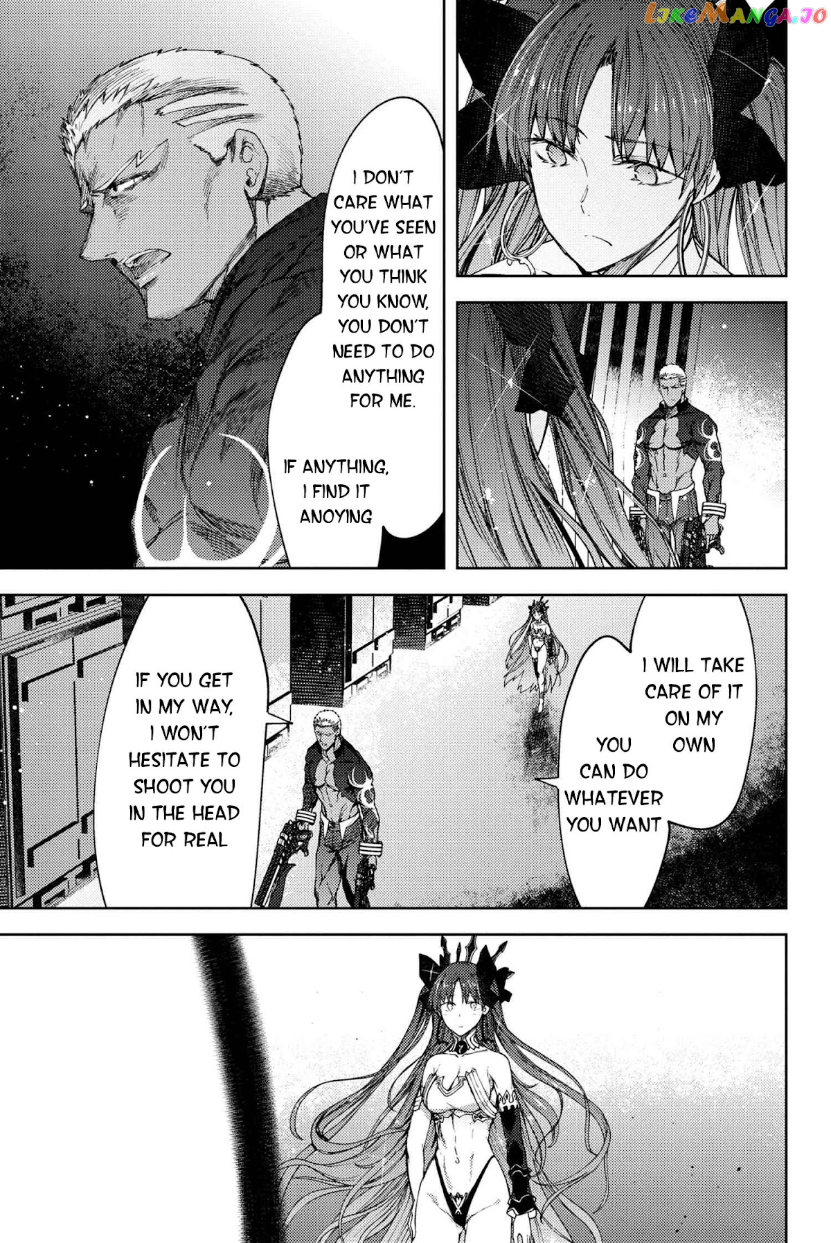 Fate/Grand Order -Epic of Remnant- Deep Sea Cyber-Paradise SE.RA.PH chapter 18.1 - page 12