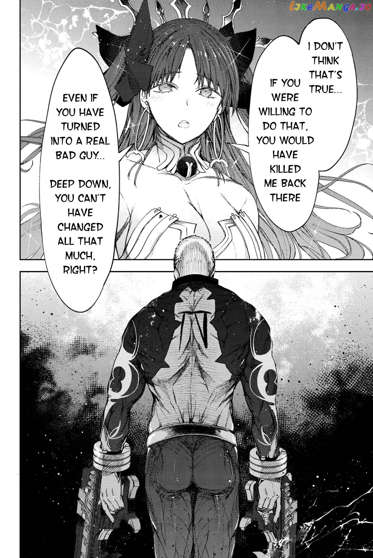 Fate/Grand Order -Epic of Remnant- Deep Sea Cyber-Paradise SE.RA.PH chapter 18.1 - page 13