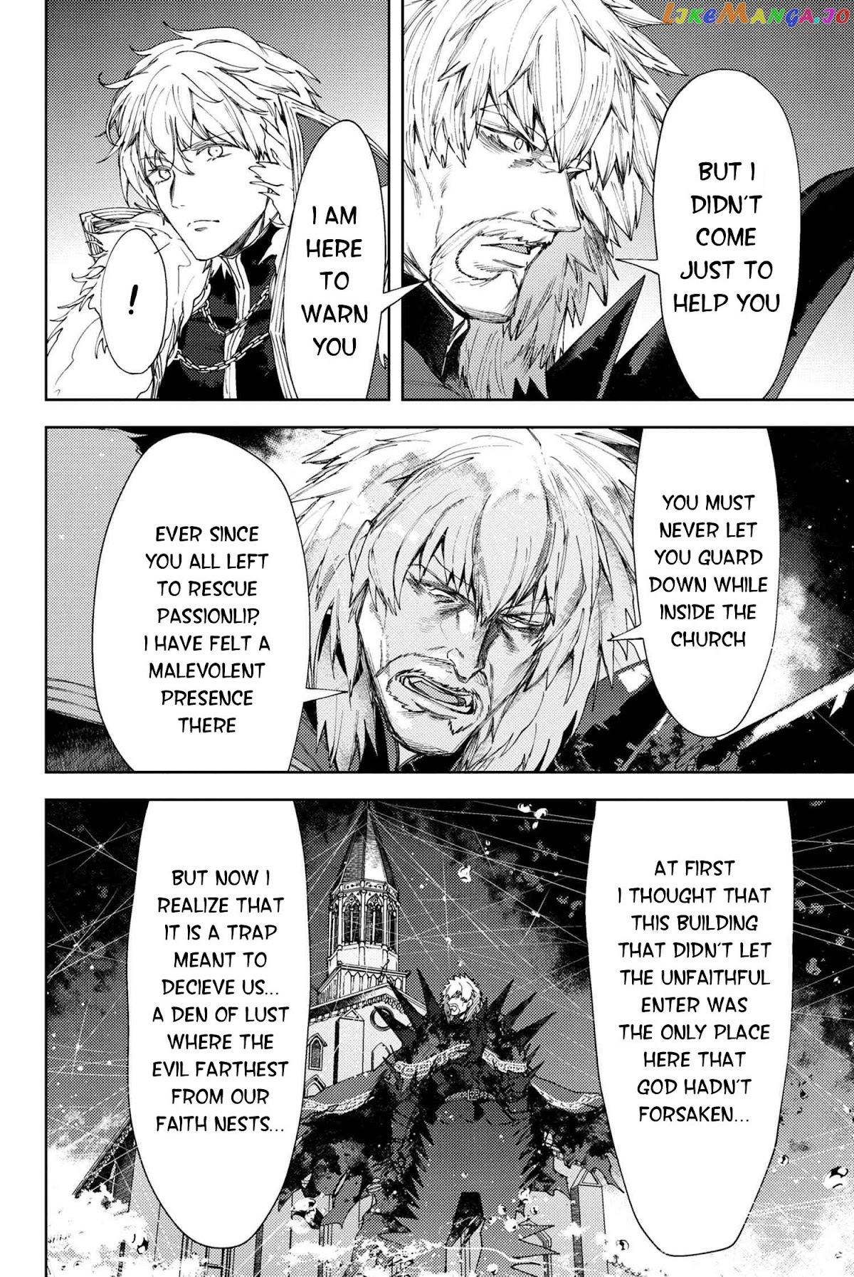 Fate/Grand Order -Epic of Remnant- Deep Sea Cyber-Paradise SE.RA.PH chapter 18.2 - page 7