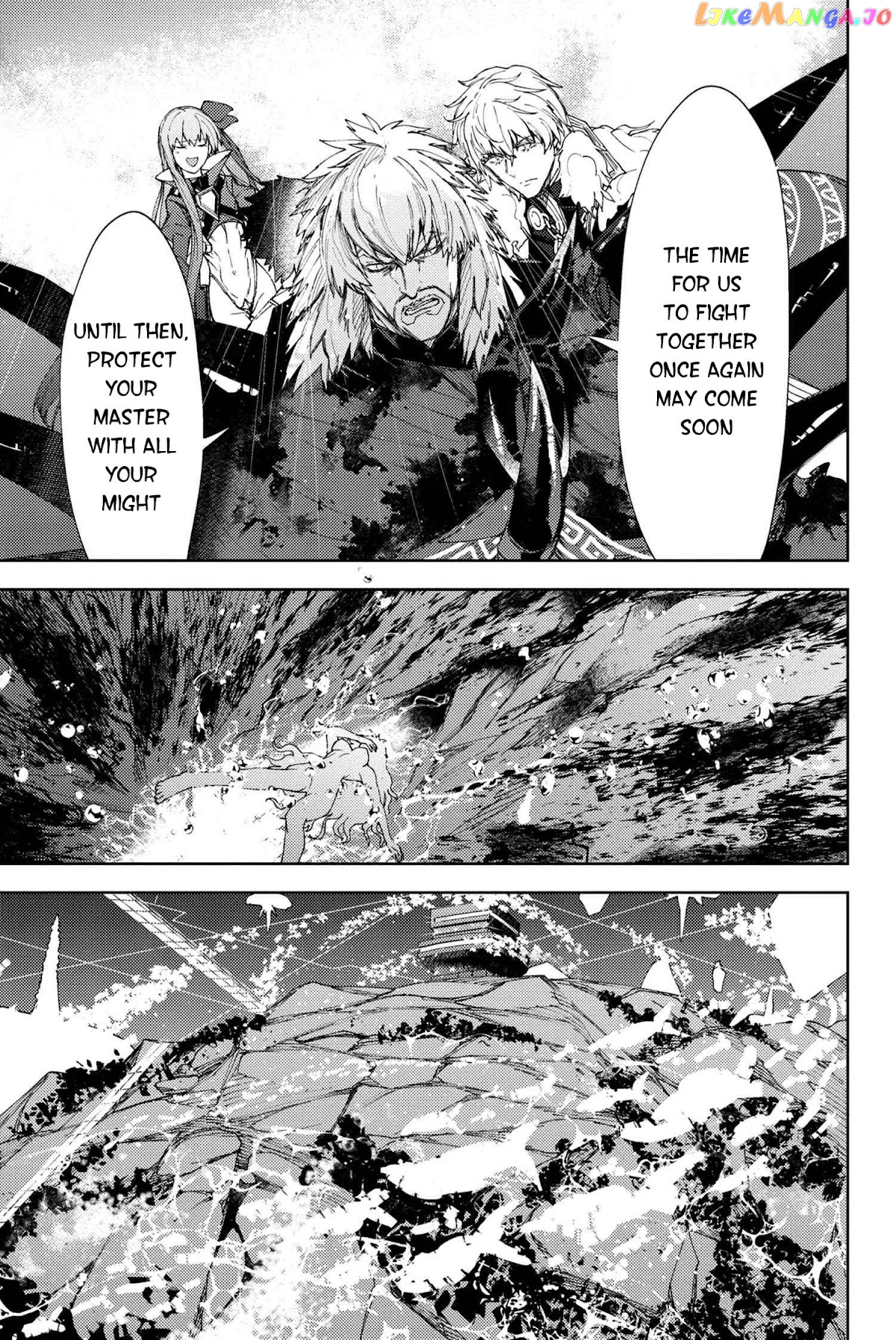 Fate/Grand Order -Epic of Remnant- Deep Sea Cyber-Paradise SE.RA.PH chapter 18.2 - page 8