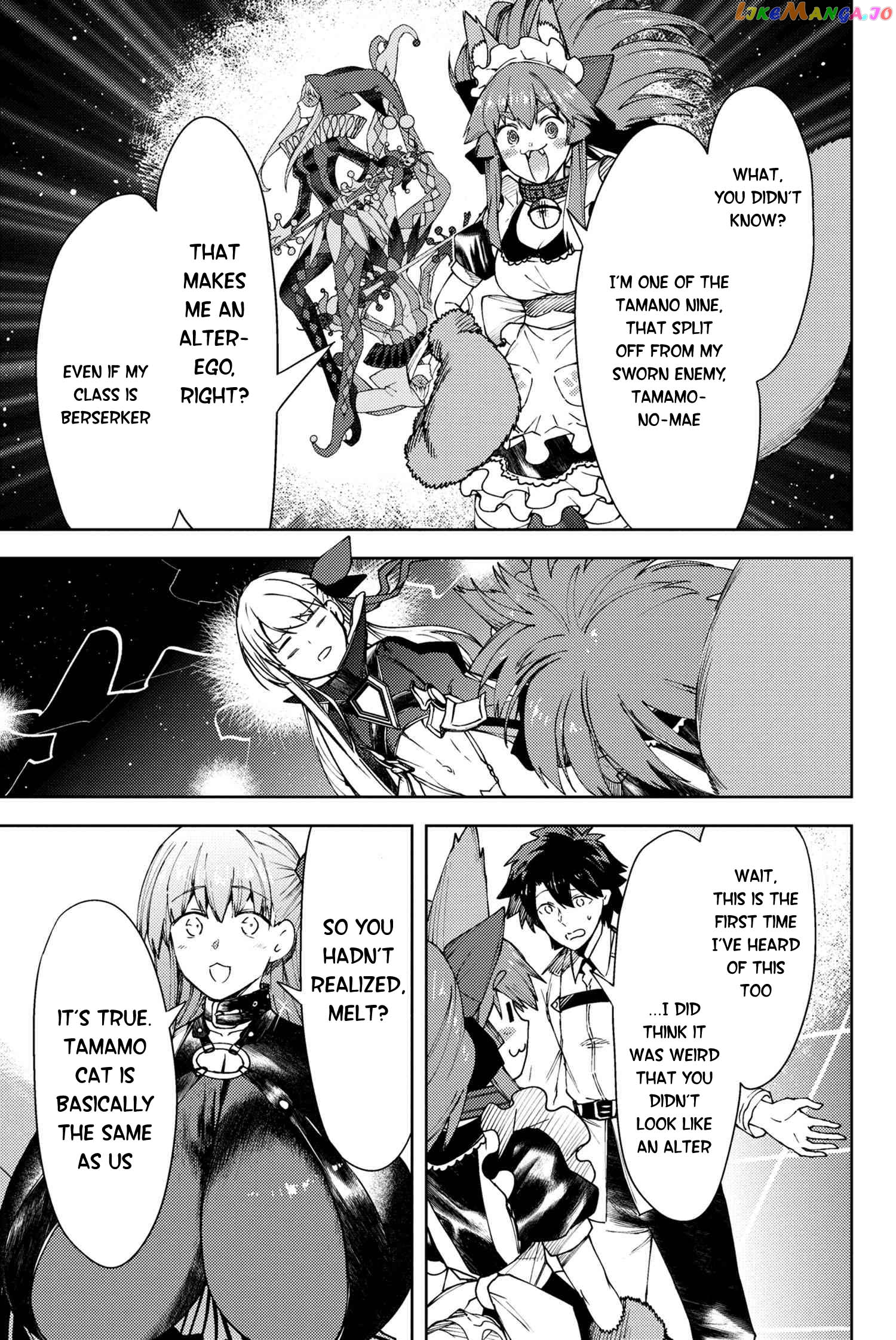 Fate/Grand Order -Epic of Remnant- Deep Sea Cyber-Paradise SE.RA.PH chapter 25.2 - page 6
