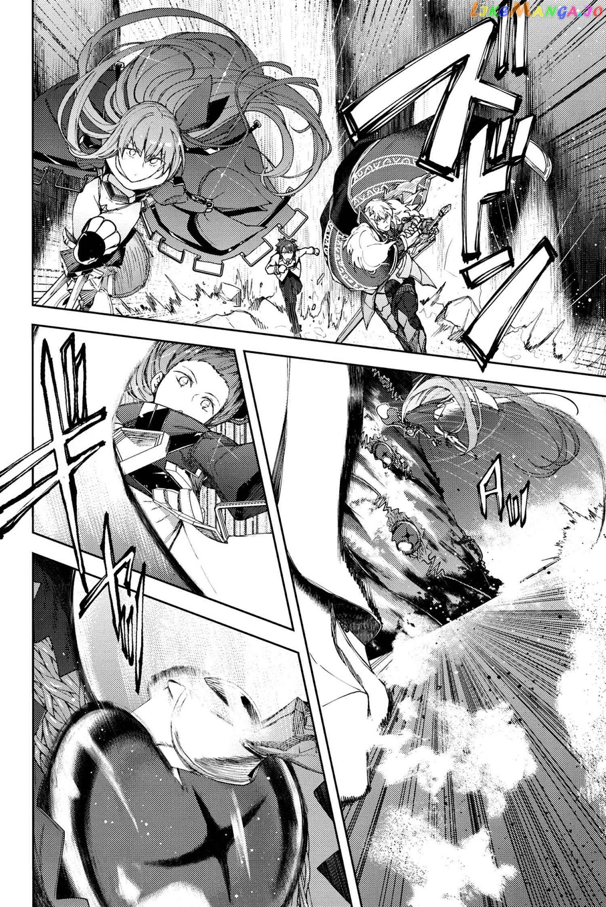 Fate/Grand Order -Epic of Remnant- Deep Sea Cyber-Paradise SE.RA.PH chapter 18.3 - page 3